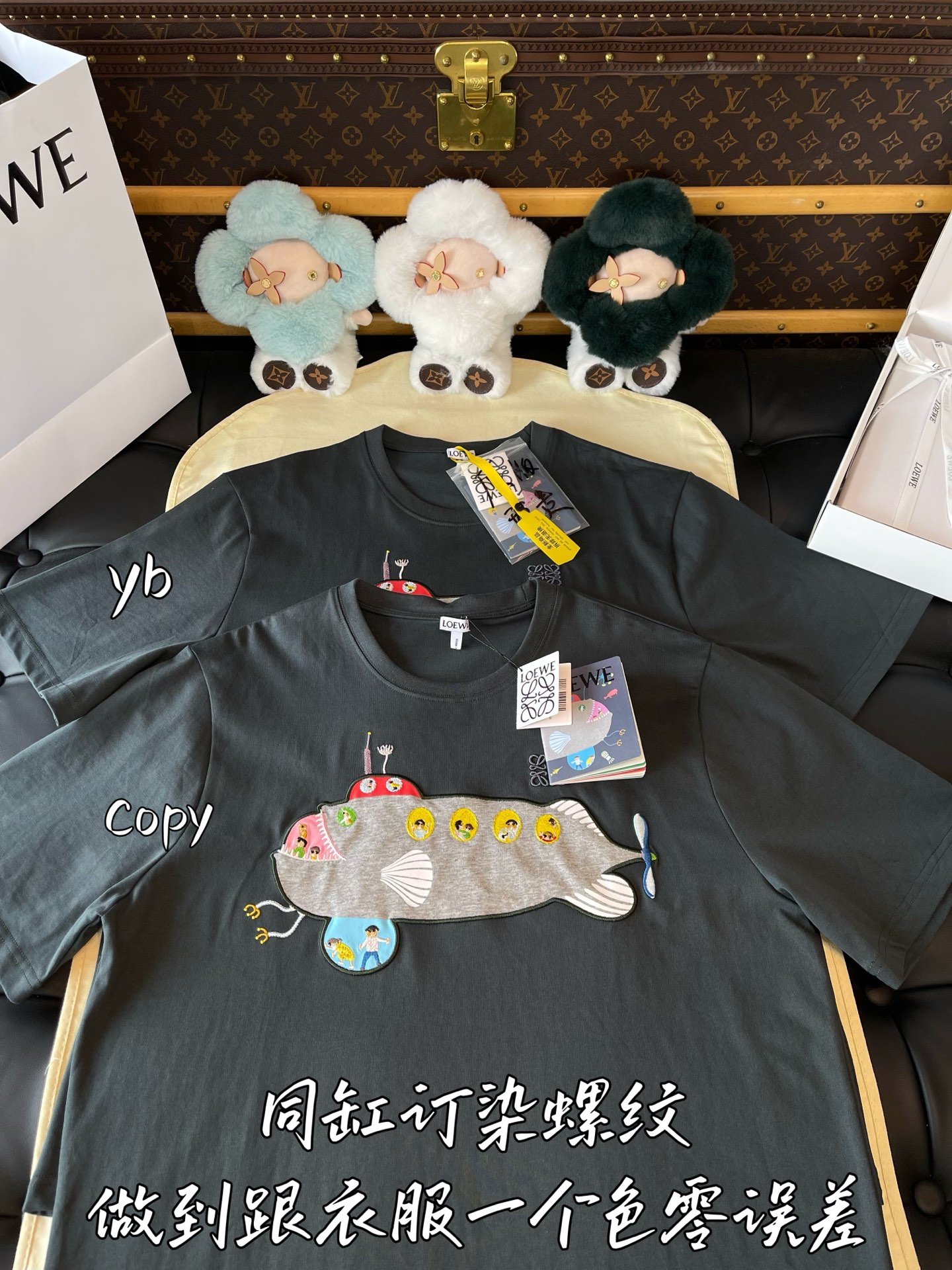 LOEWE  服装,loewe 3