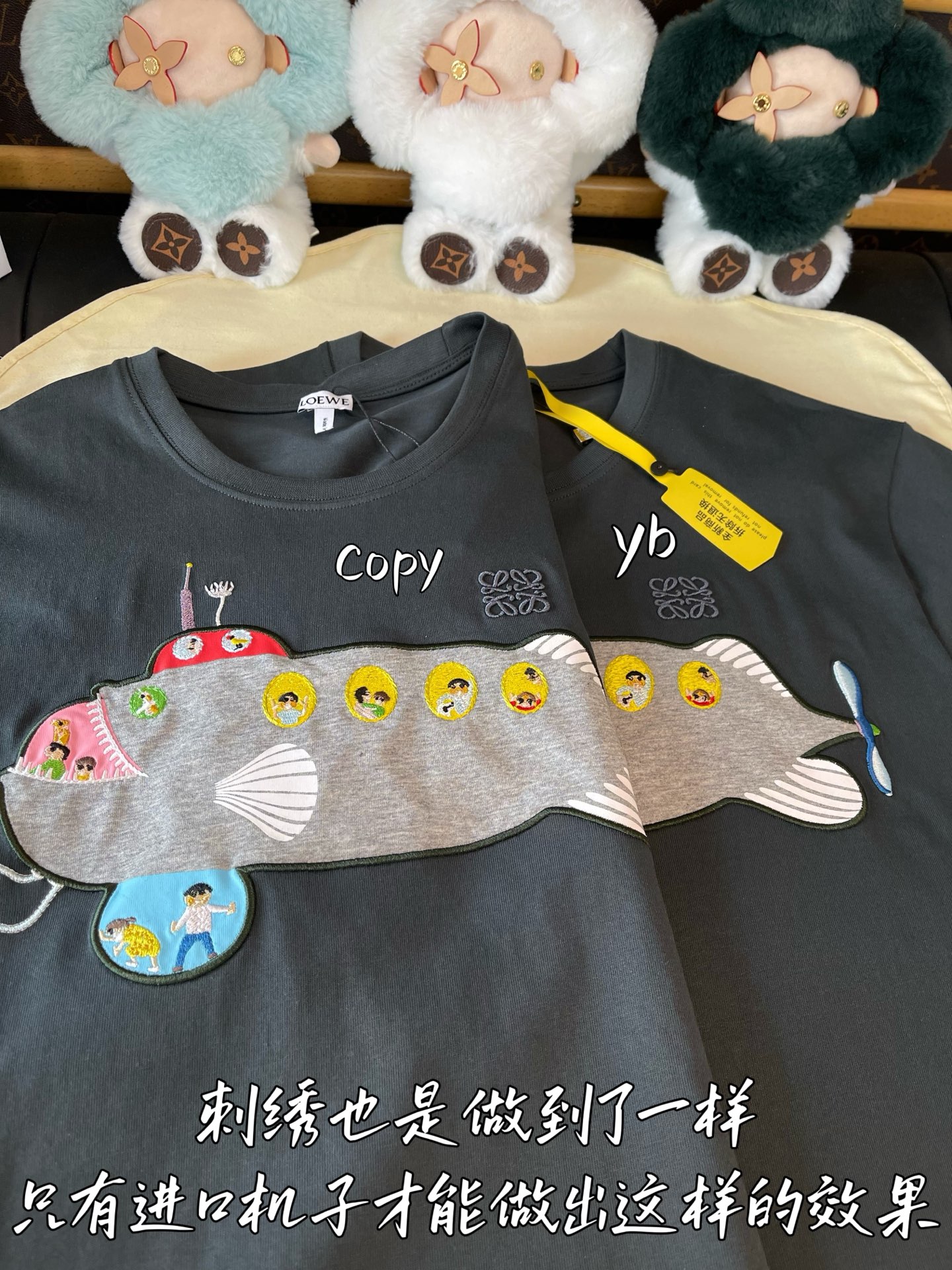 LOEWE  服装,loewe 4