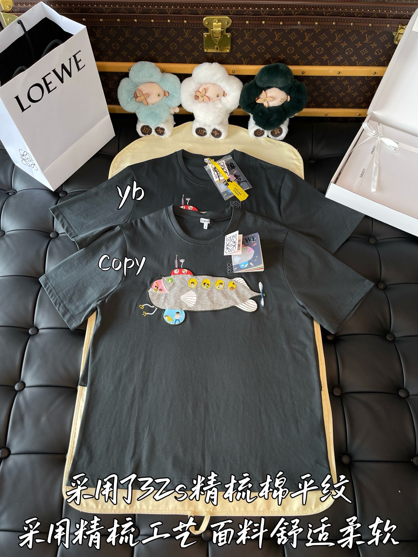 LOEWE罗意威 特殊版本‼真正少而又少的货🔥真正做到顶奢 ...