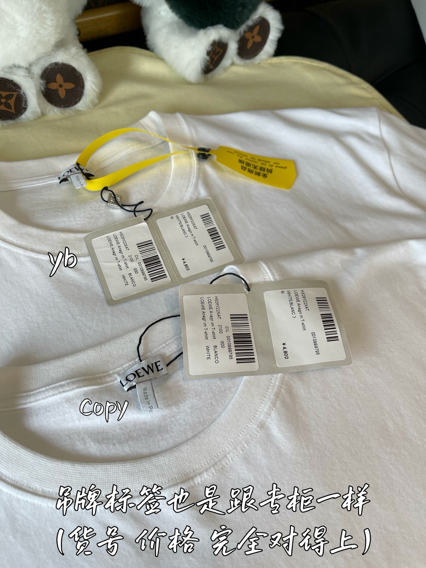 LOEWE  服装,loewe 4