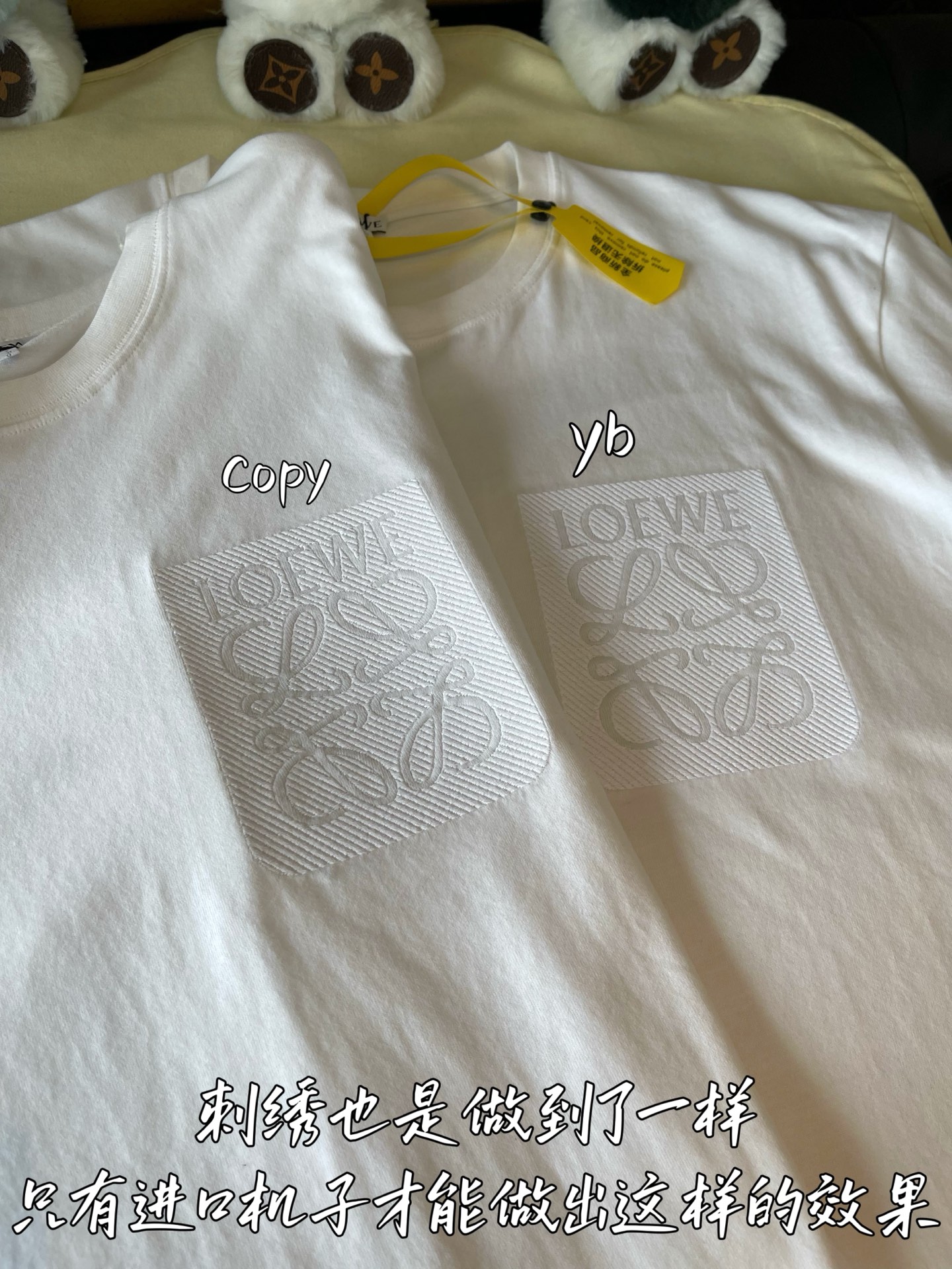 LOEWE  服装,loewe 6