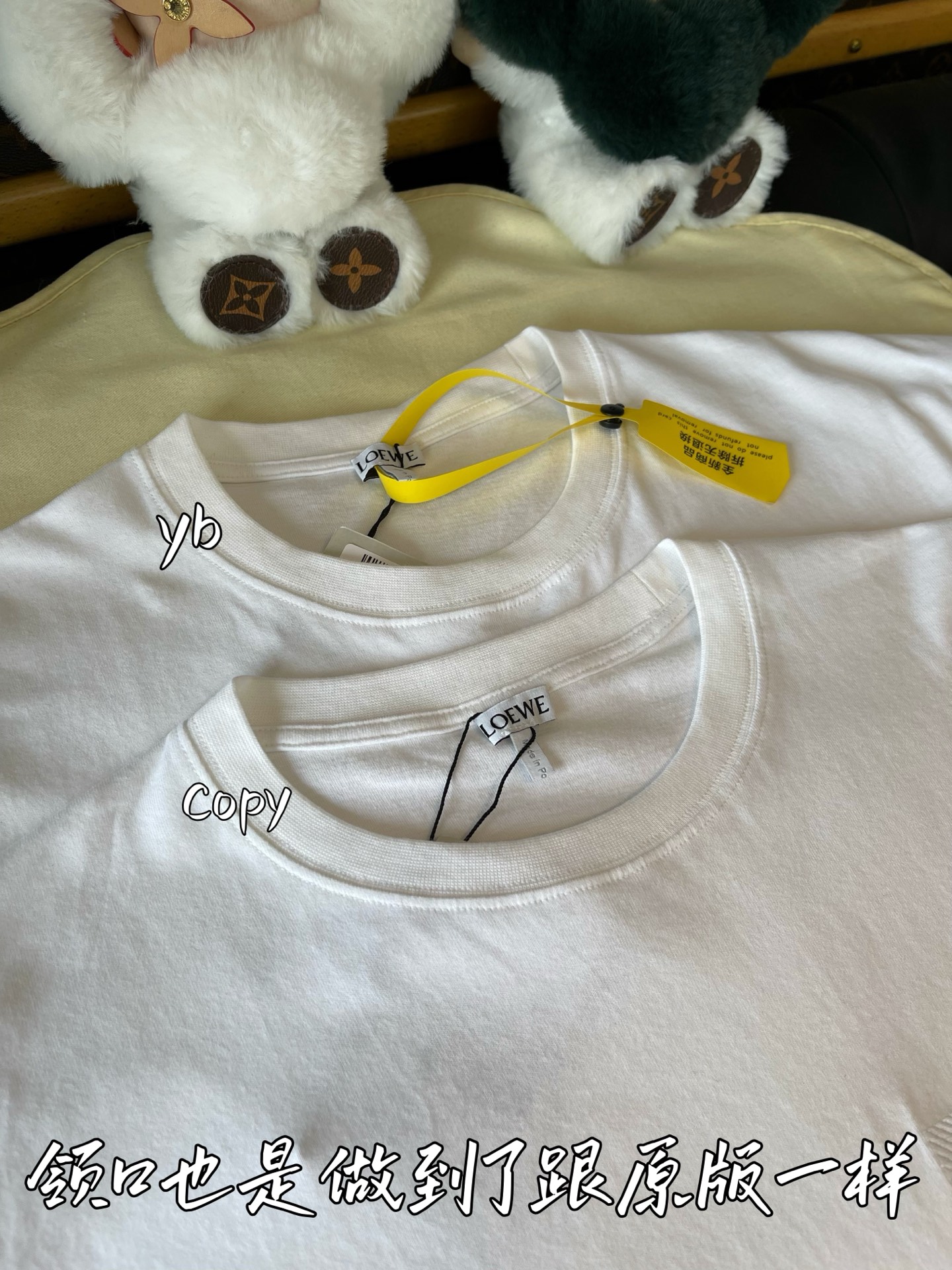 LOEWE  服装,loewe 5