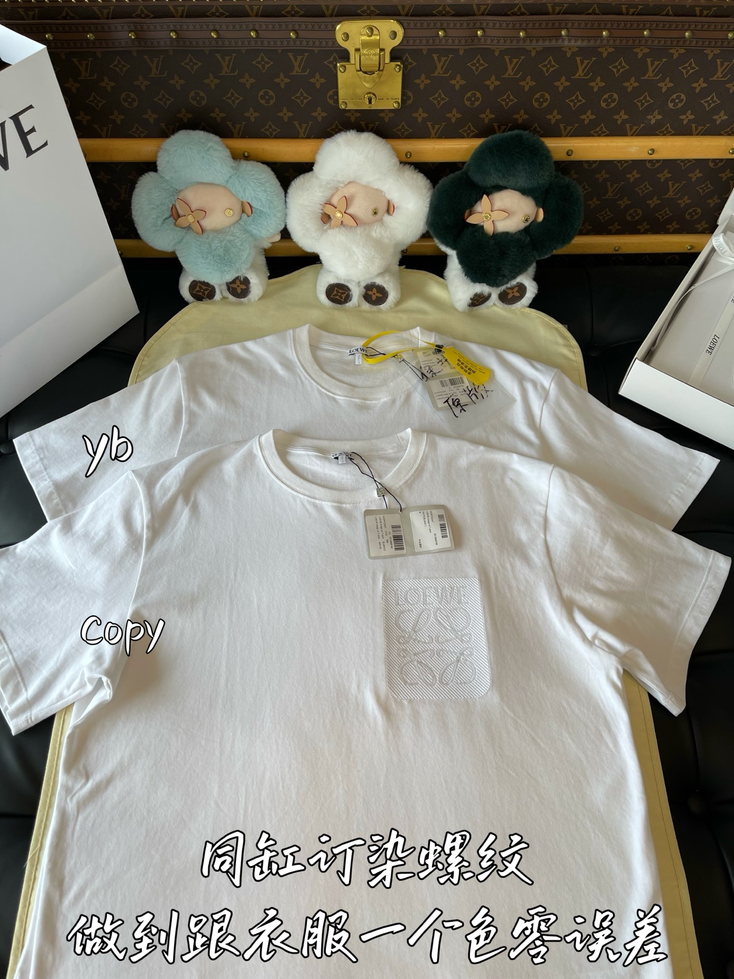 LOEWE  服装,loewe 2