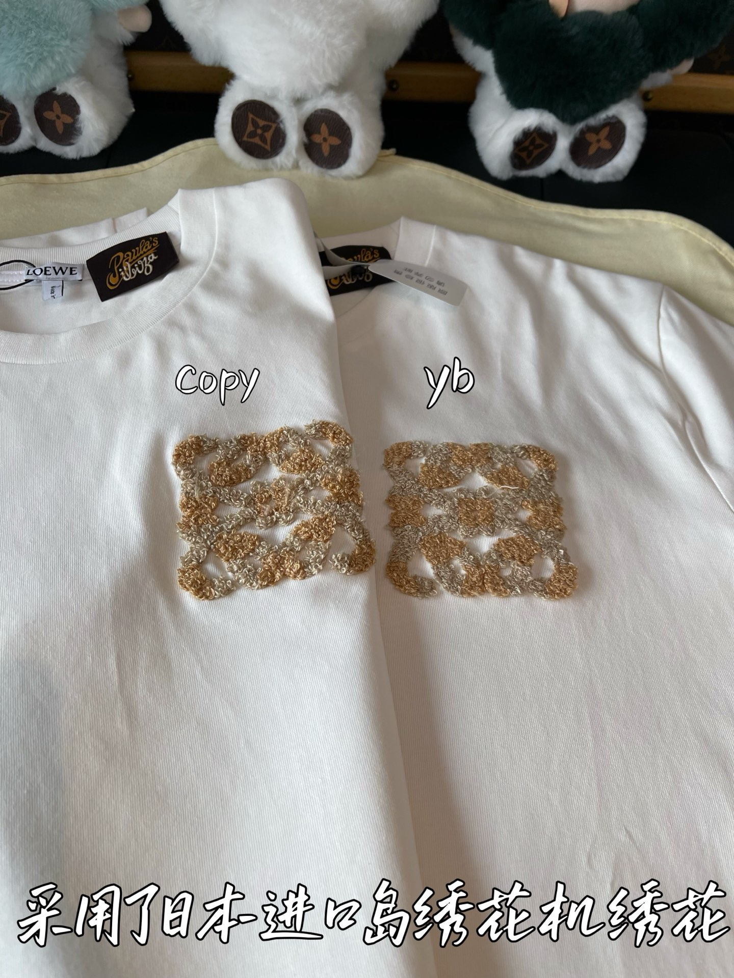 LOEWE  服装,loewe 7