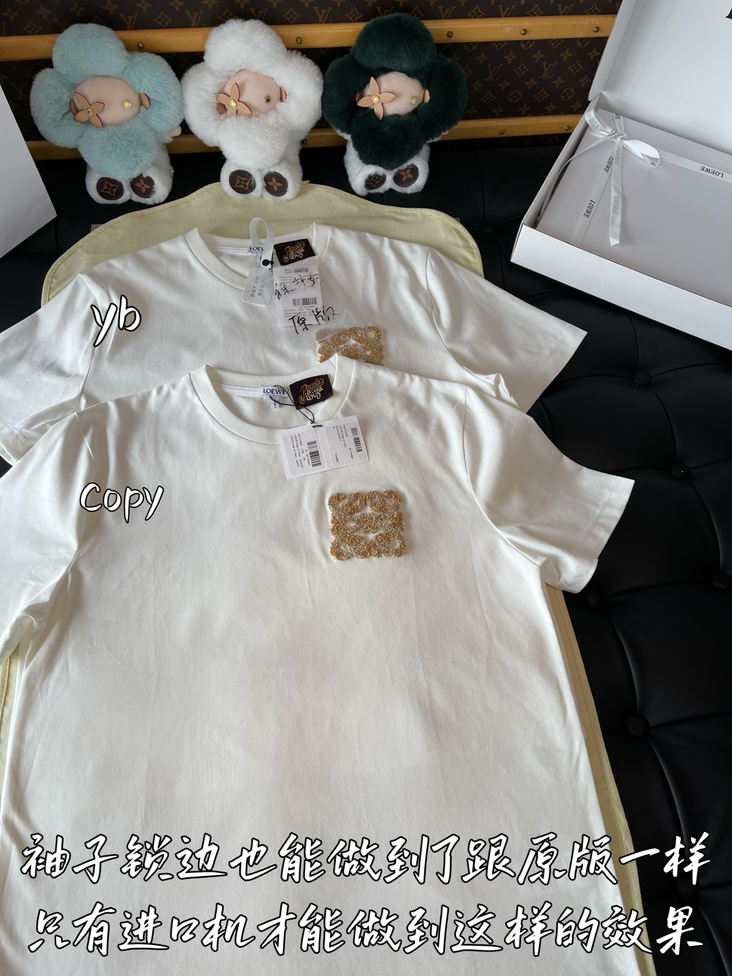 LOEWE  服装,loewe 3