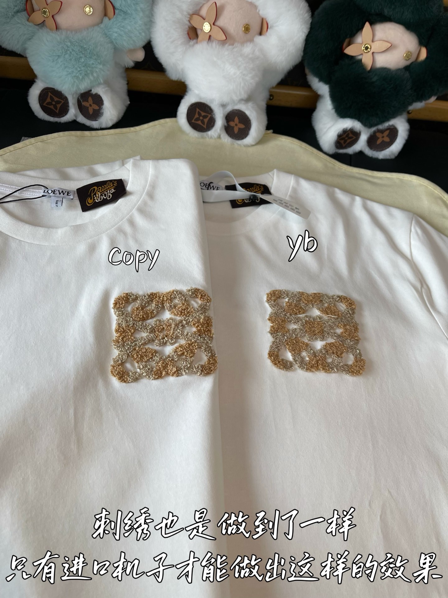 LOEWE  服装,loewe 6