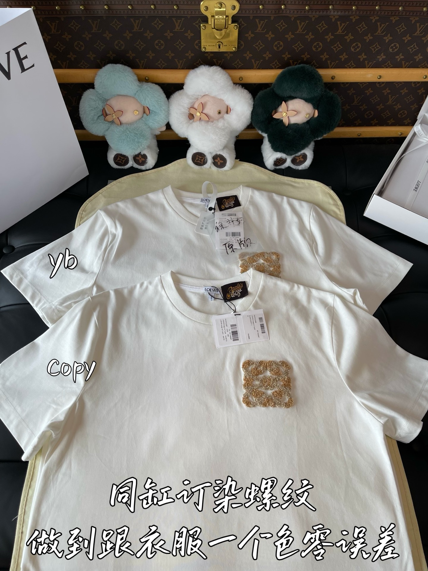 LOEWE  服装,loewe 2