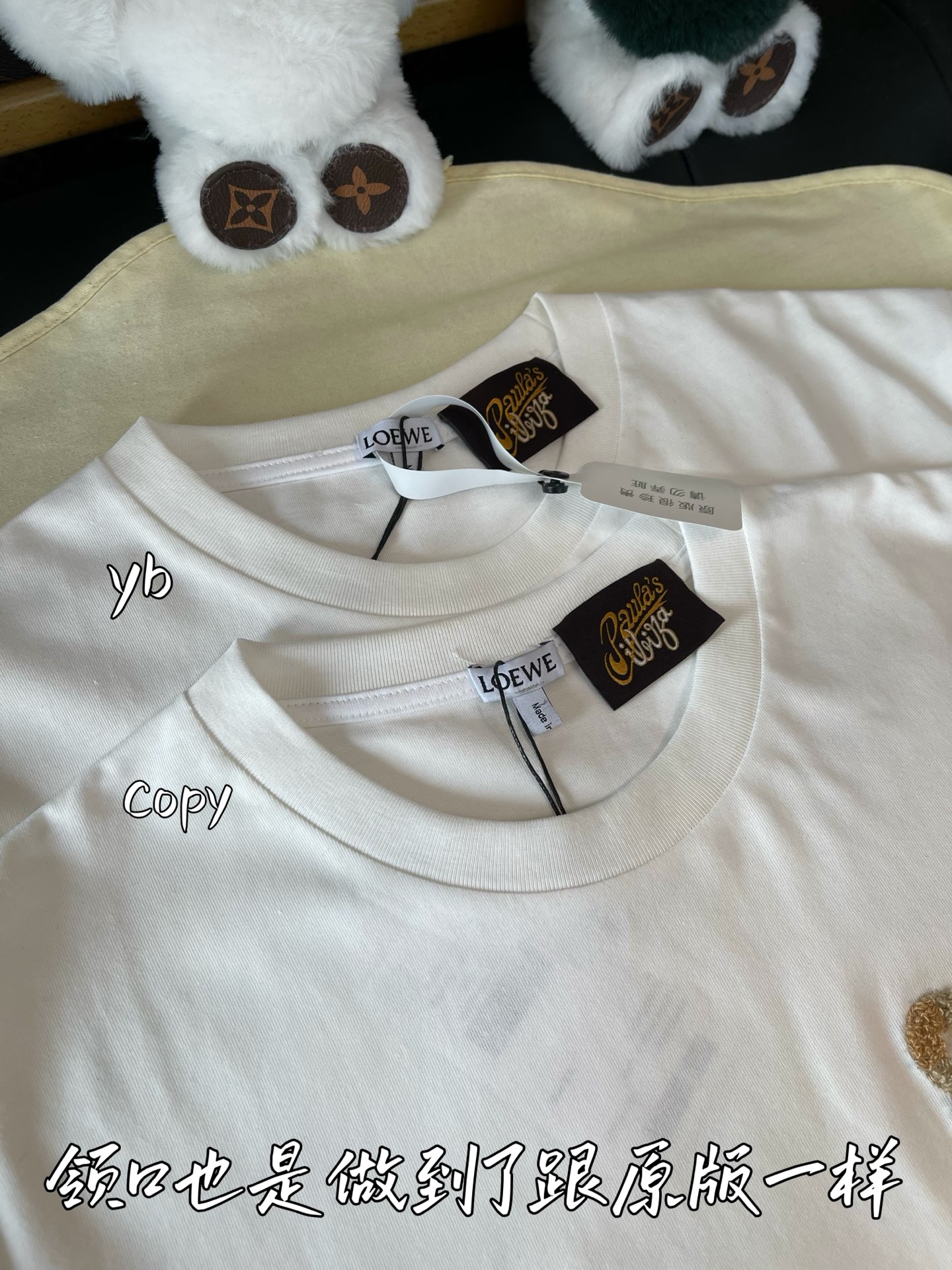 LOEWE  服装,loewe 5