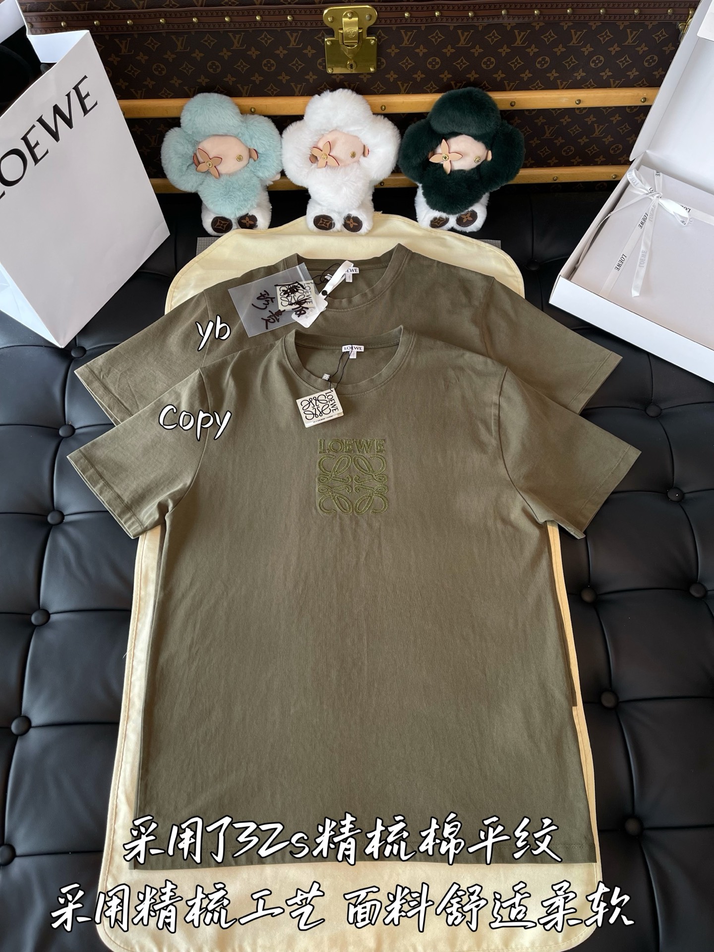 LOEWE罗意威 特殊版本‼真正少而又少的货🔥真正做到顶奢 ...