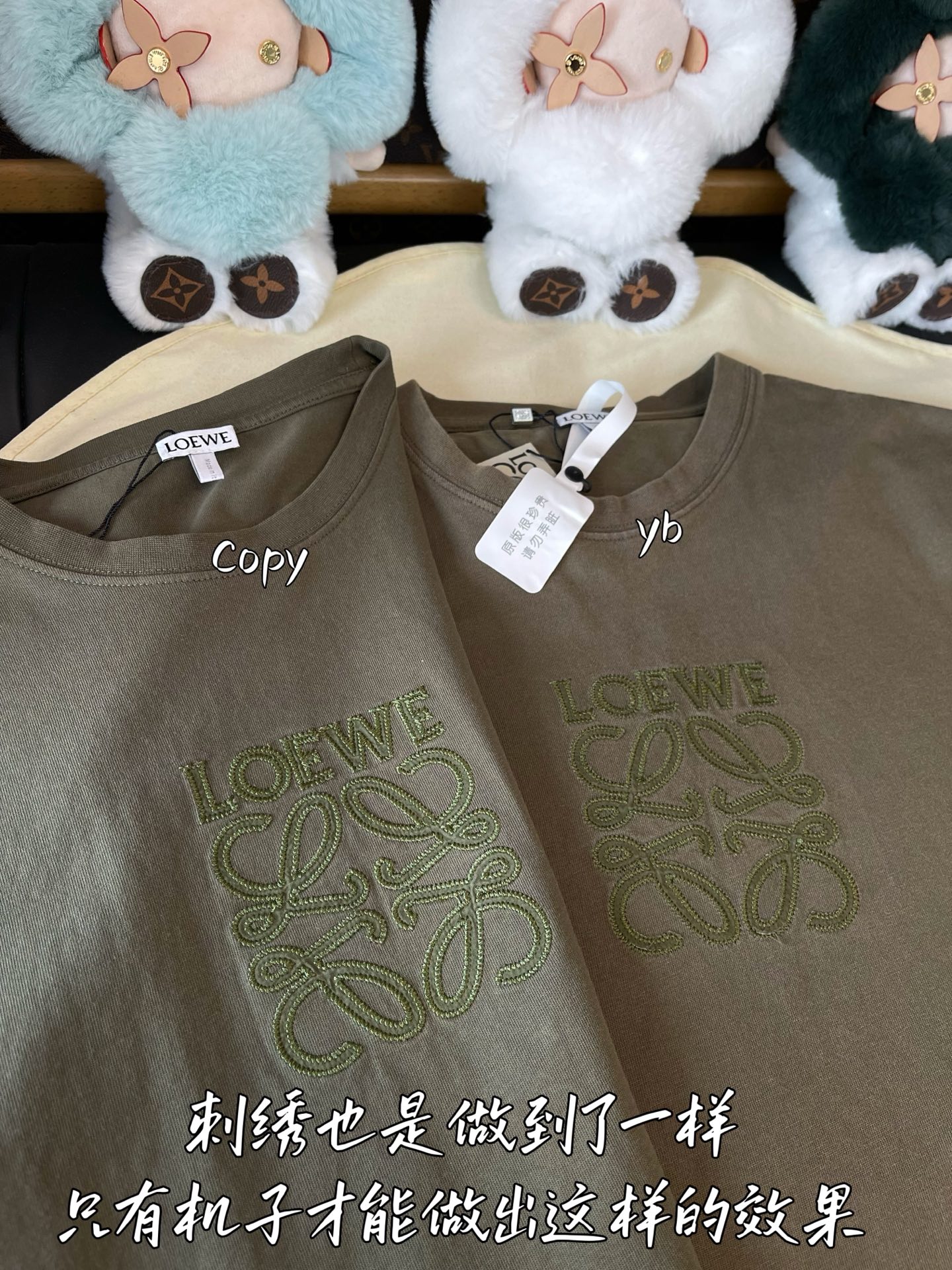 LOEWE  服装,loewe 6