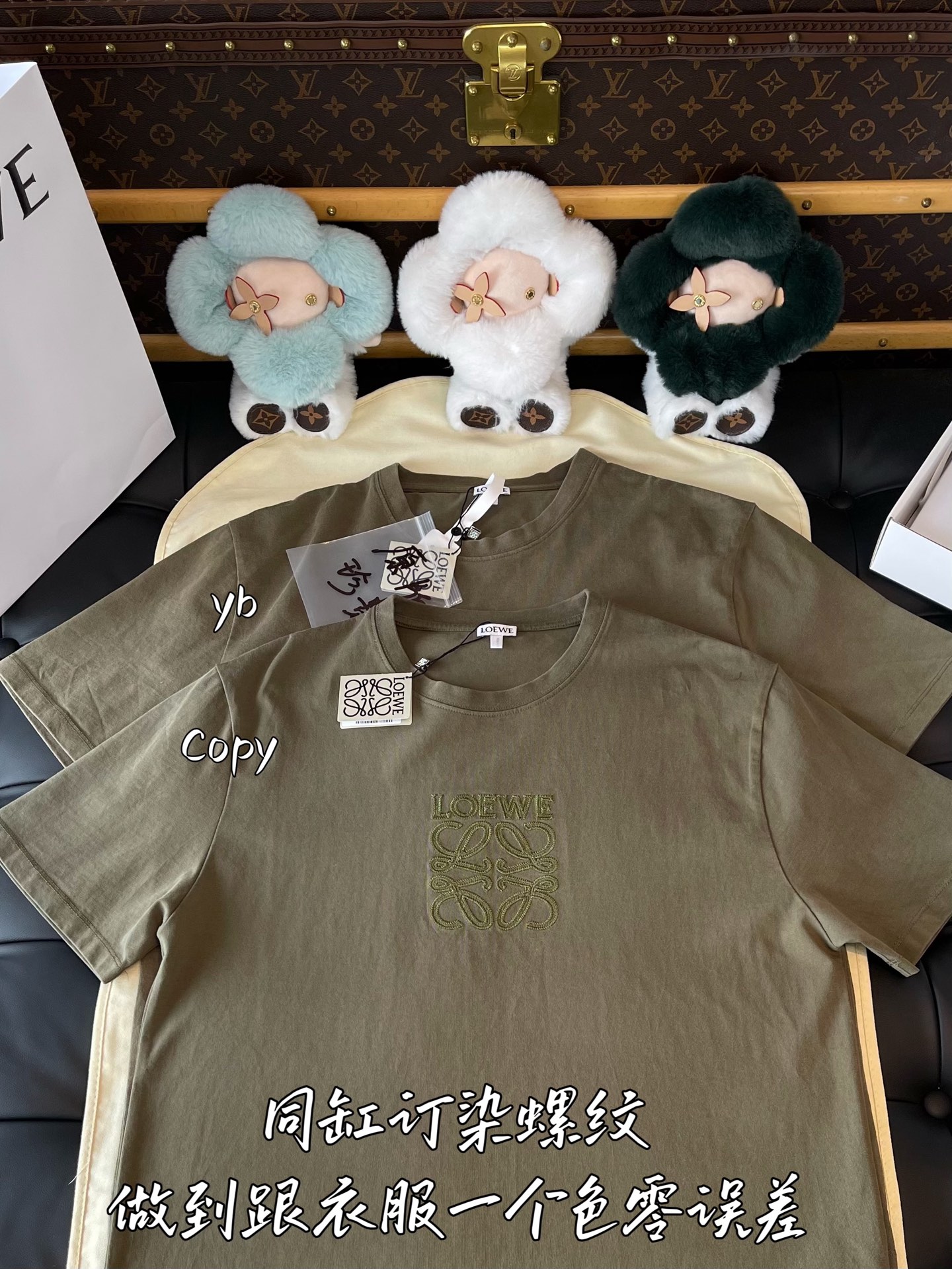 LOEWE  服装,loewe 2