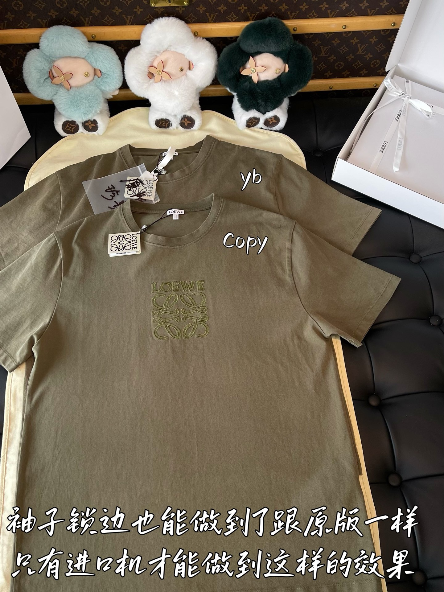 LOEWE  服装,loewe 3