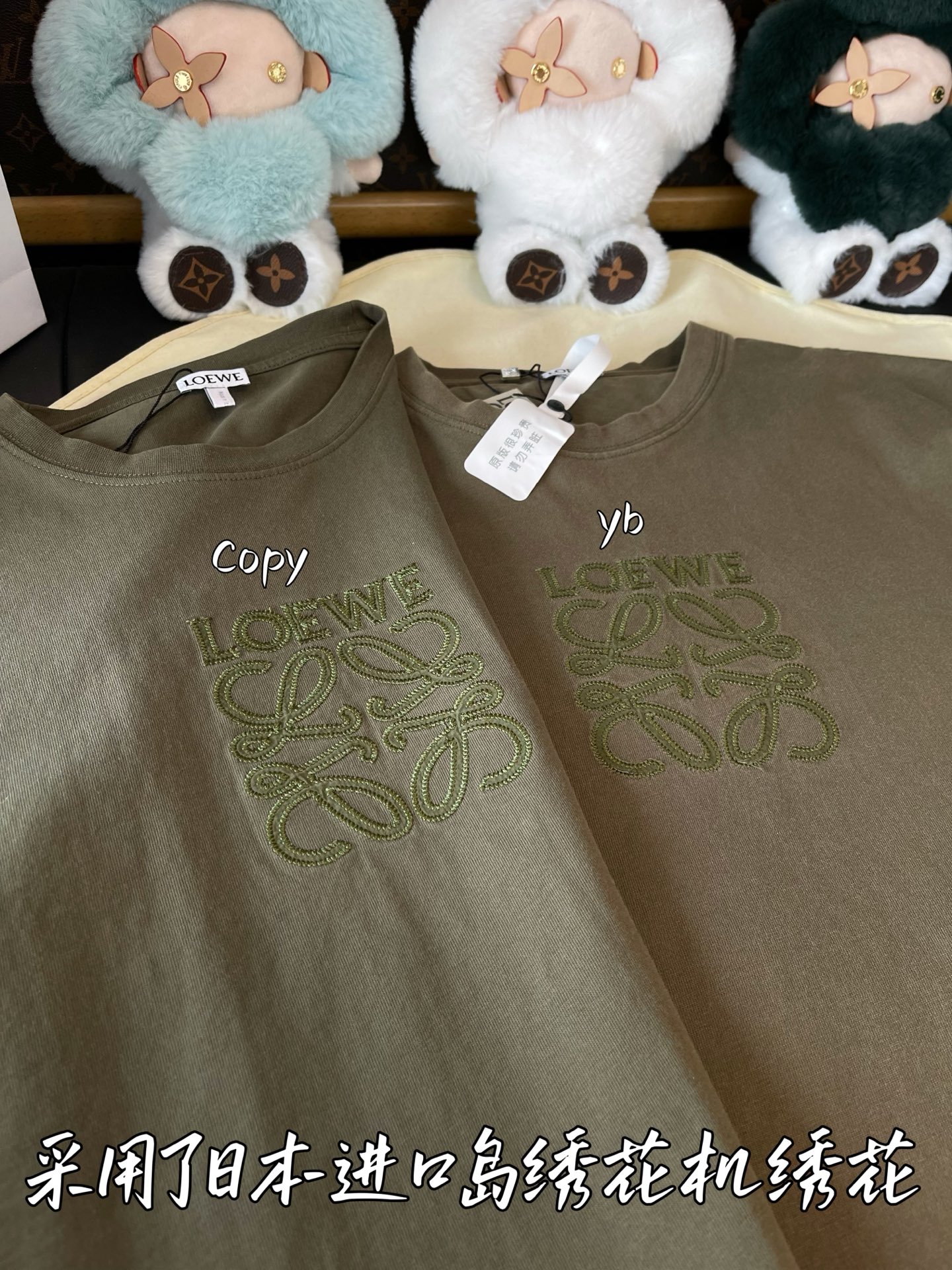 LOEWE  服装,loewe 7