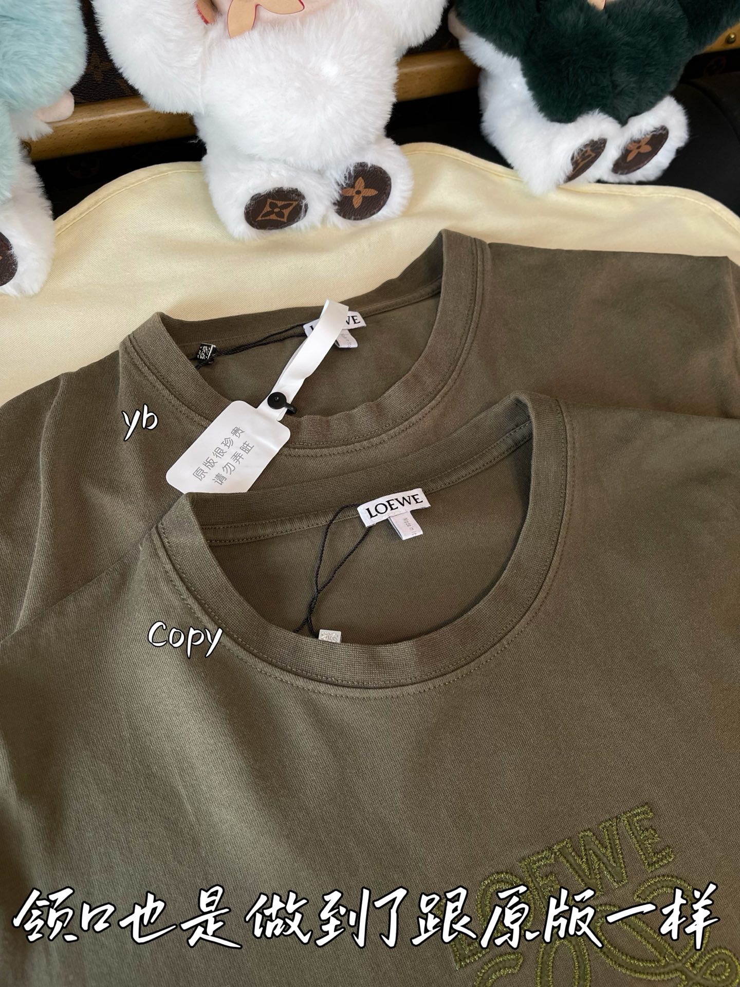 LOEWE  服装,loewe 4