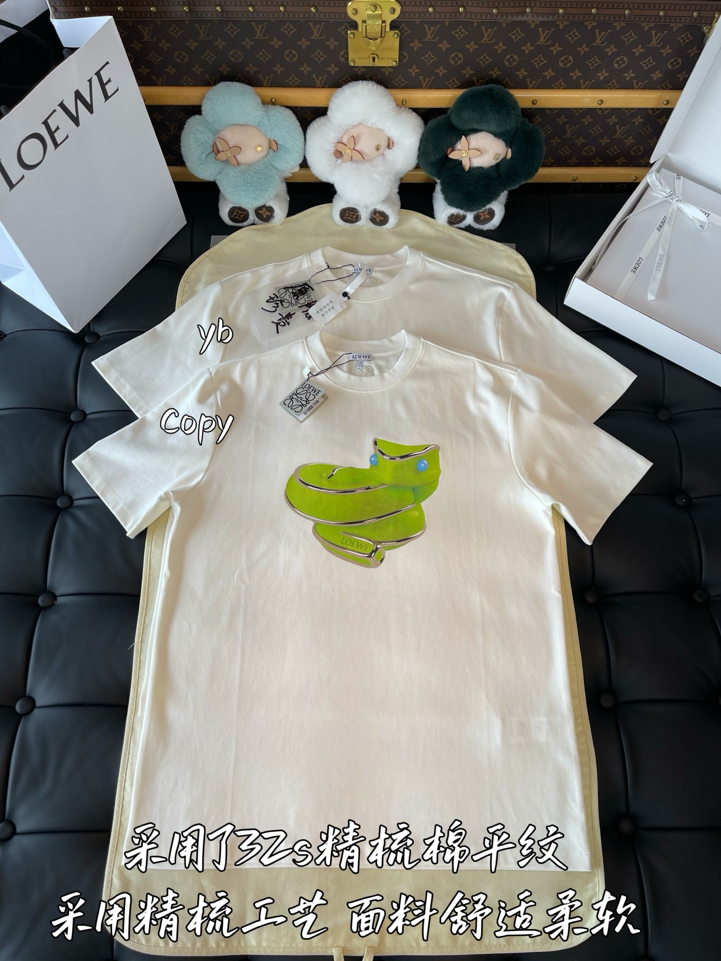 LOEWE罗意威 特殊版本‼真正少而又少的货🔥真正做到顶奢 ...