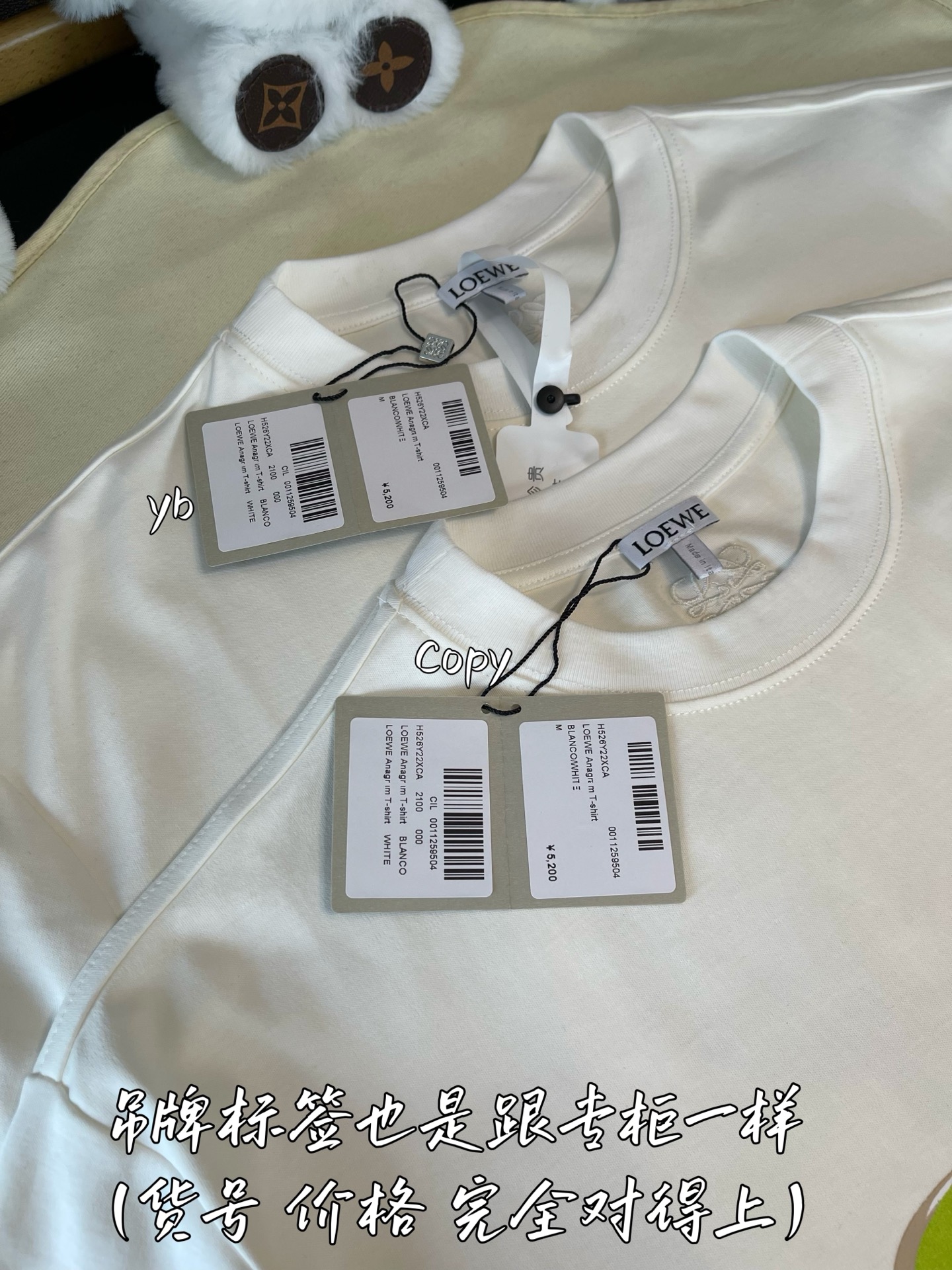 LOEWE  服饰服装,loewe 4