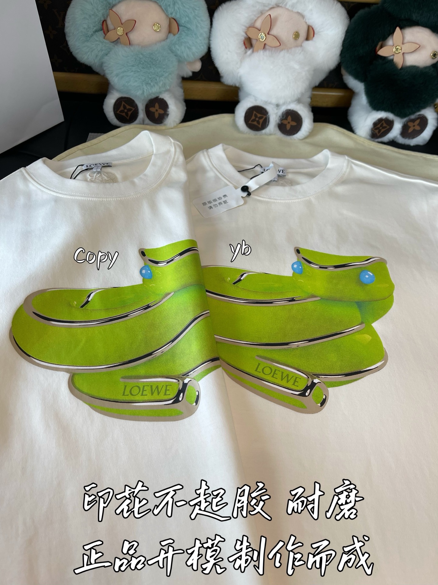 LOEWE  服饰服装,loewe 7