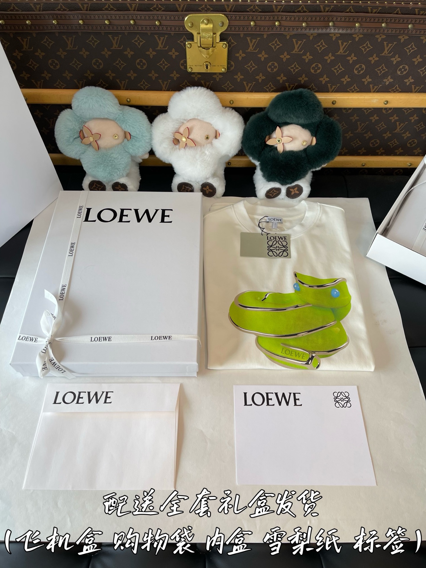 加升级全套礼盒发货
飞机盒 购物袋 礼盒 丝带 卡片 雪梨...