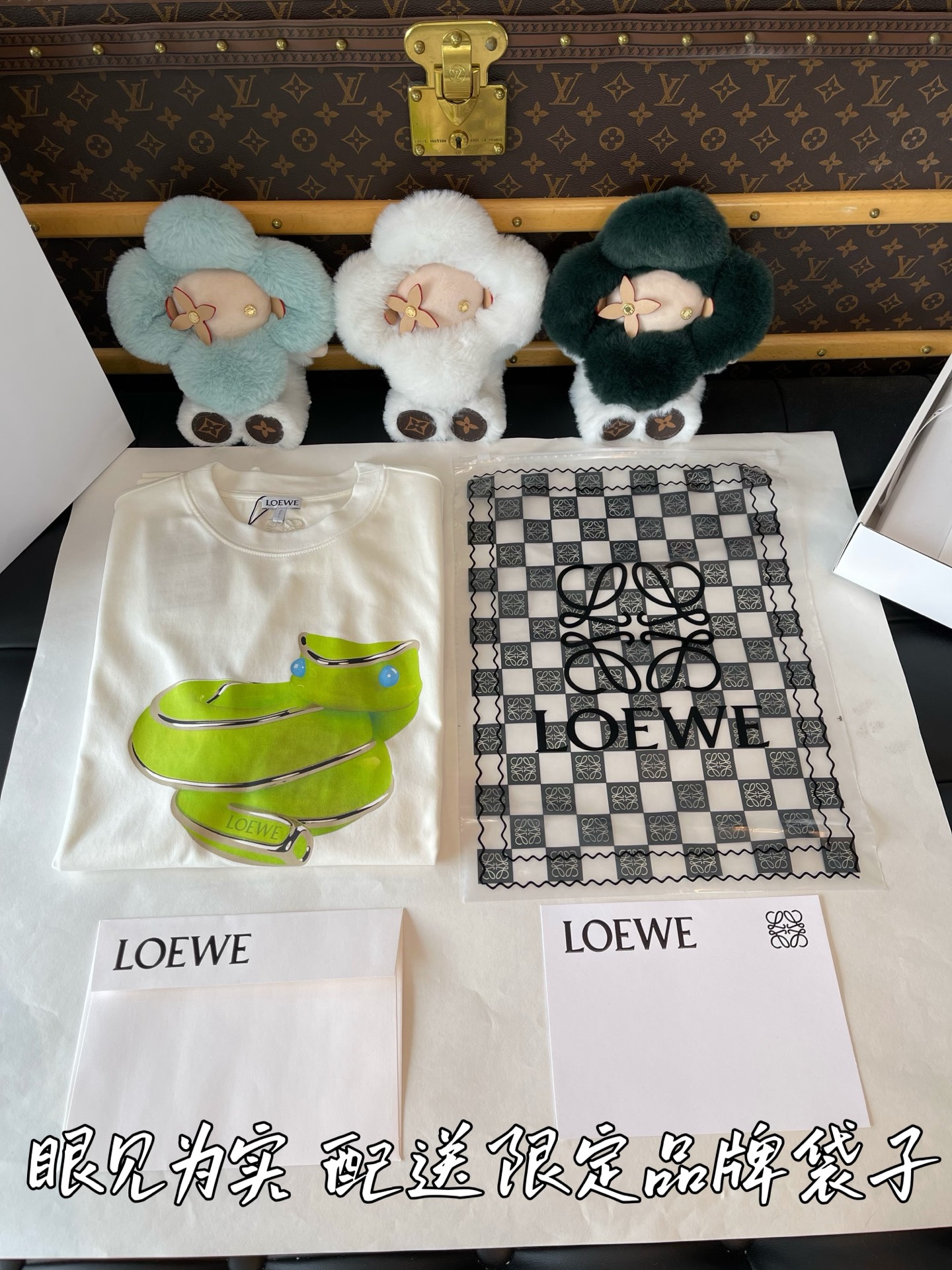 常规版发货 
品牌环保袋 雪梨纸 贴标