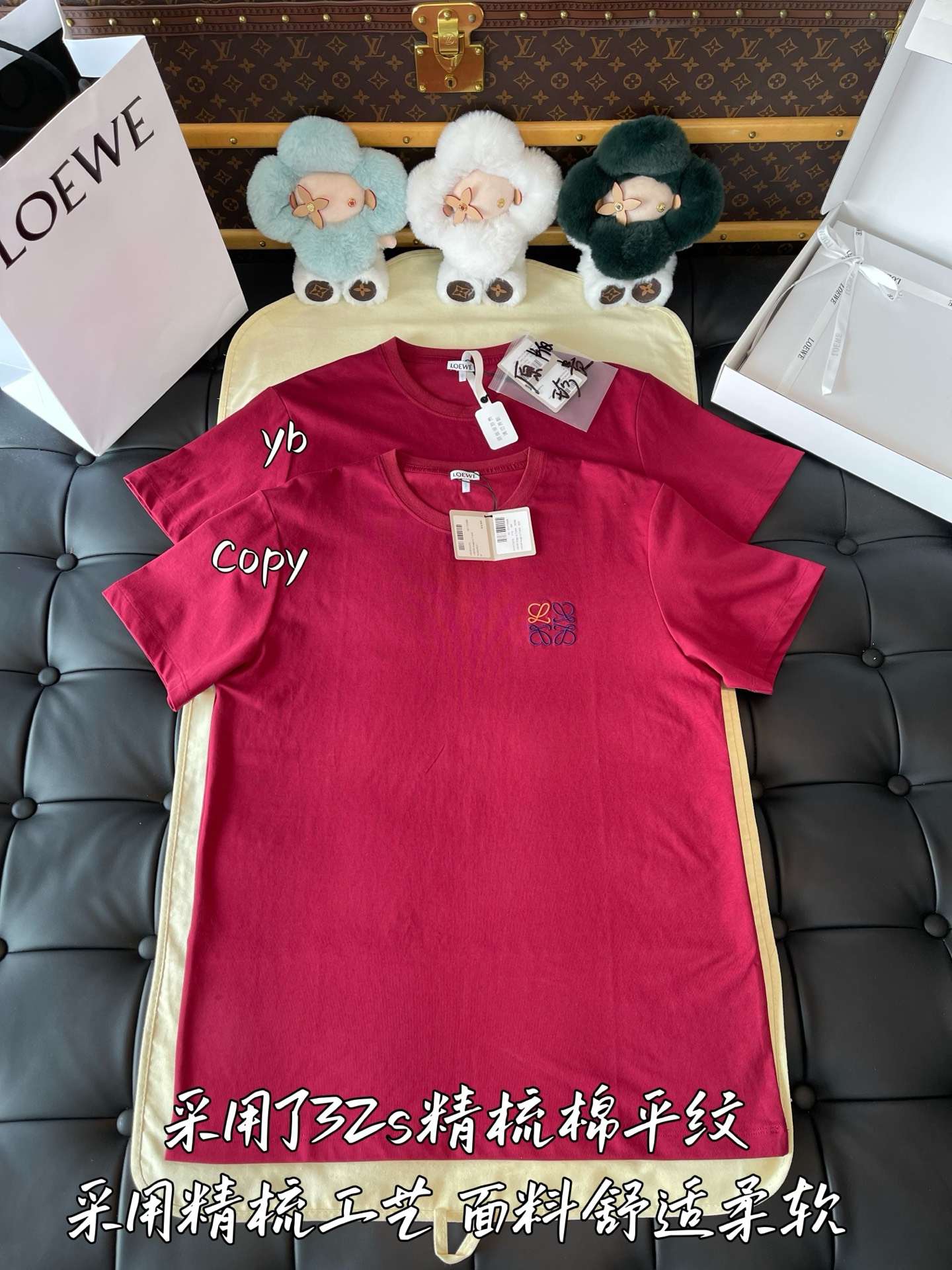 LOEWE罗意威 特殊版本‼真正少而又少的货🔥真正做到顶奢 ...