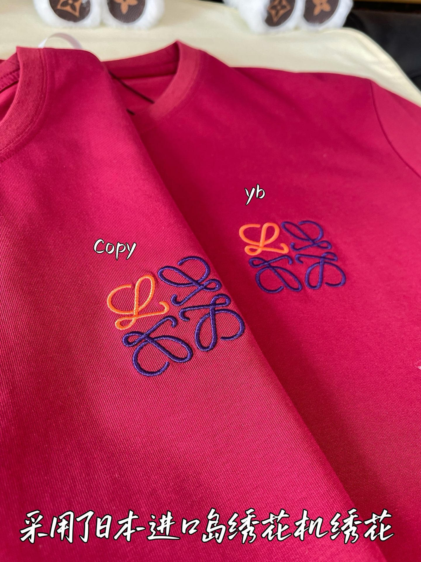 LOEWE  服饰服装,loewe 7