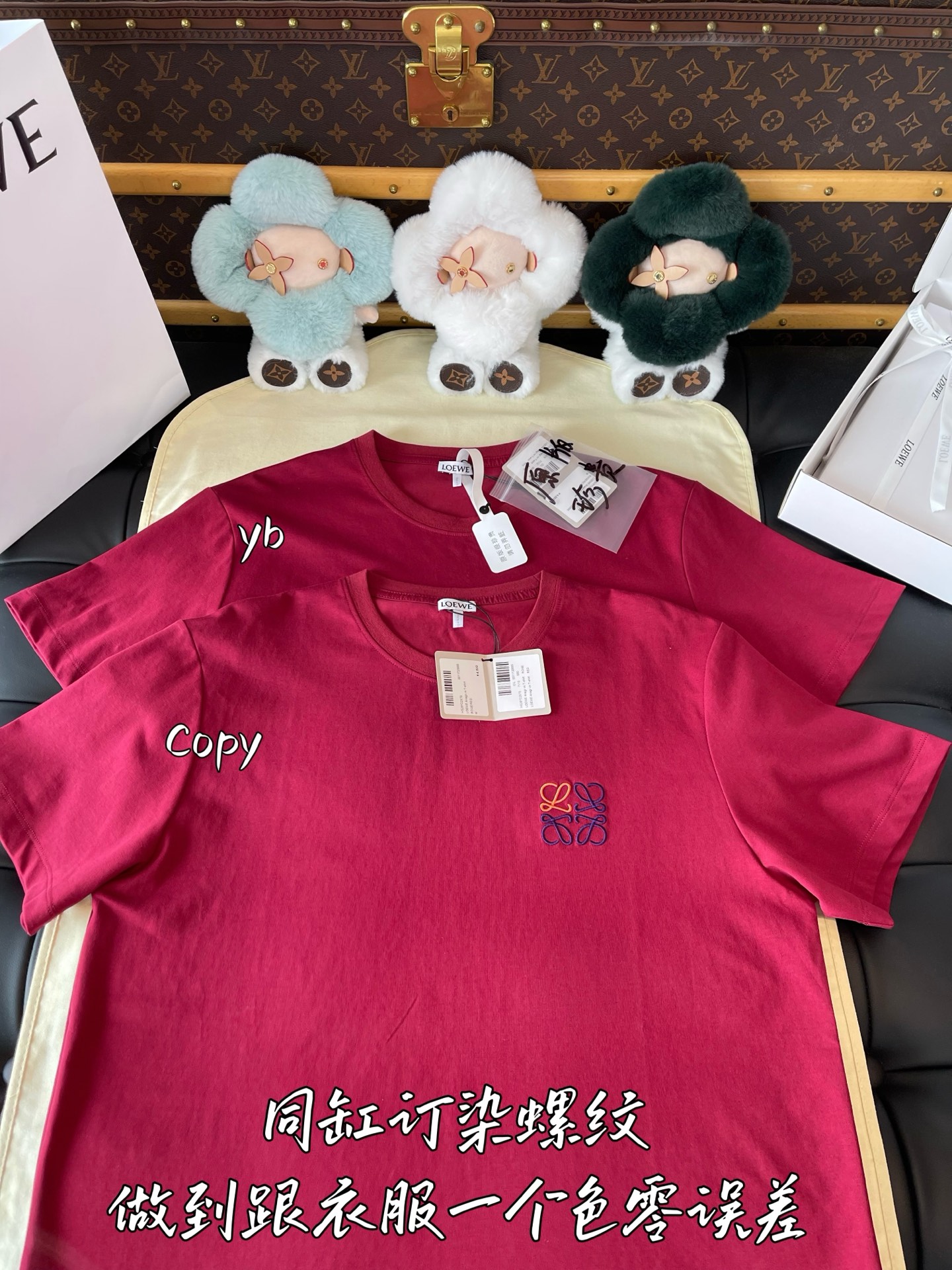 LOEWE  服饰服装,loewe 2