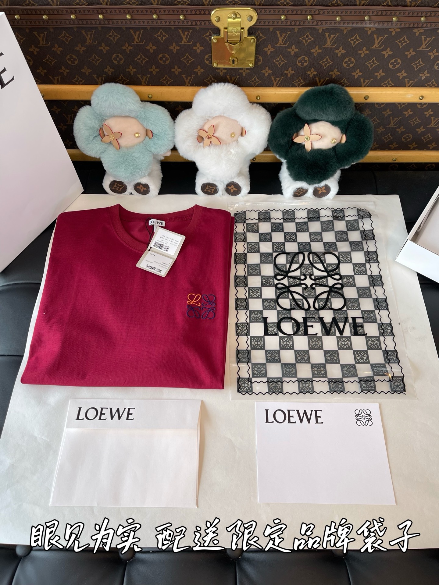 常规版发货 
品牌环保袋 雪梨纸 贴标