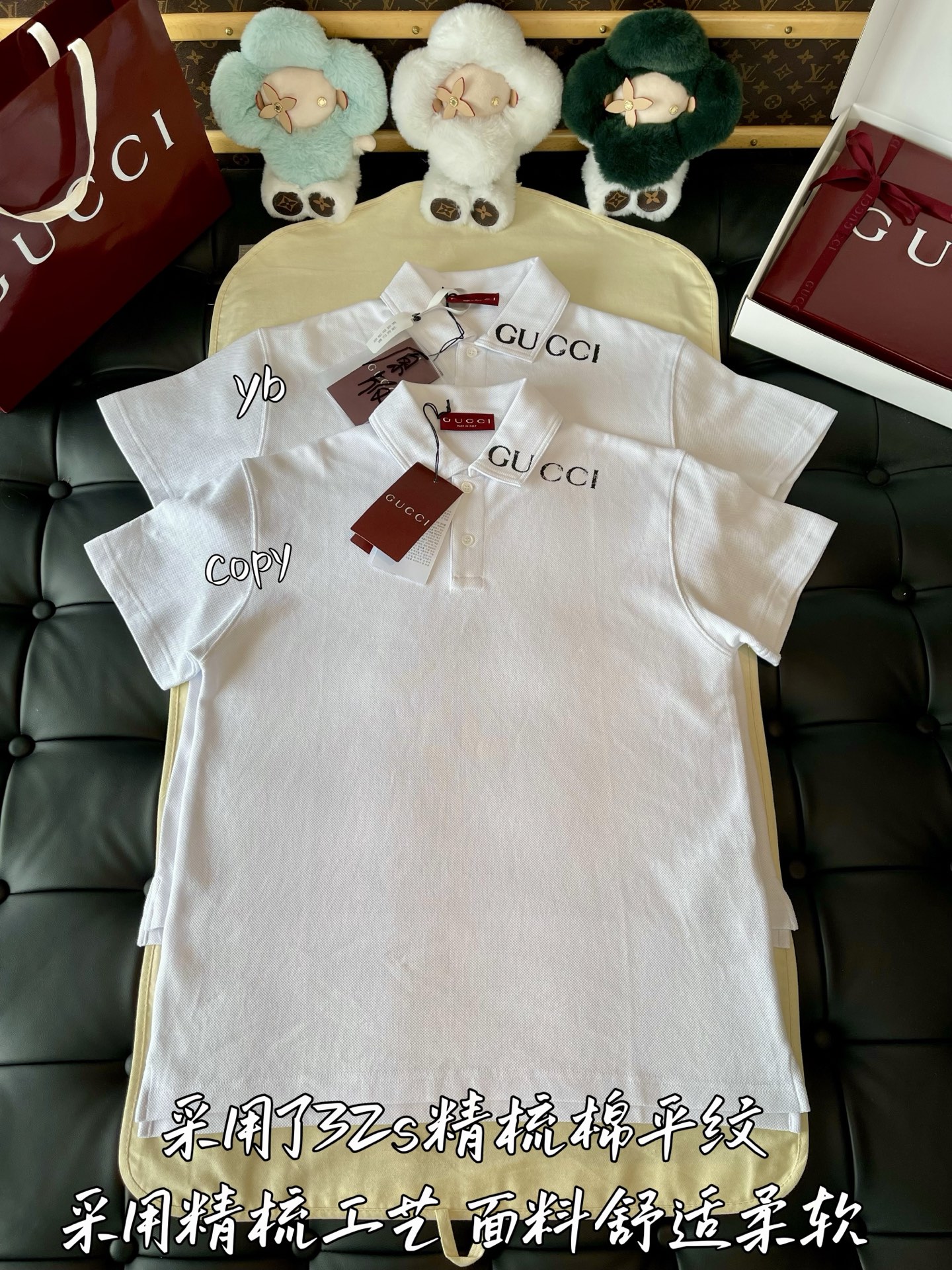 Gucci古驰 特殊版本‼真正少而又少的货🔥真正做到顶奢 所...