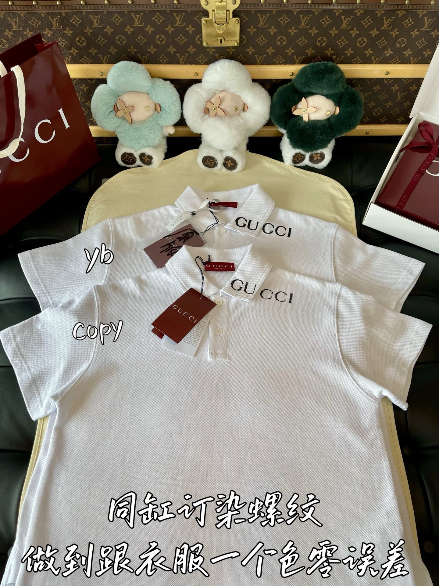 Gucci  服装,gucci 2