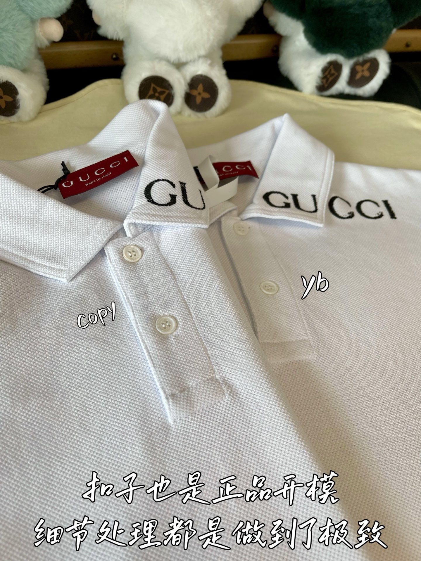 Gucci  服装,gucci 7