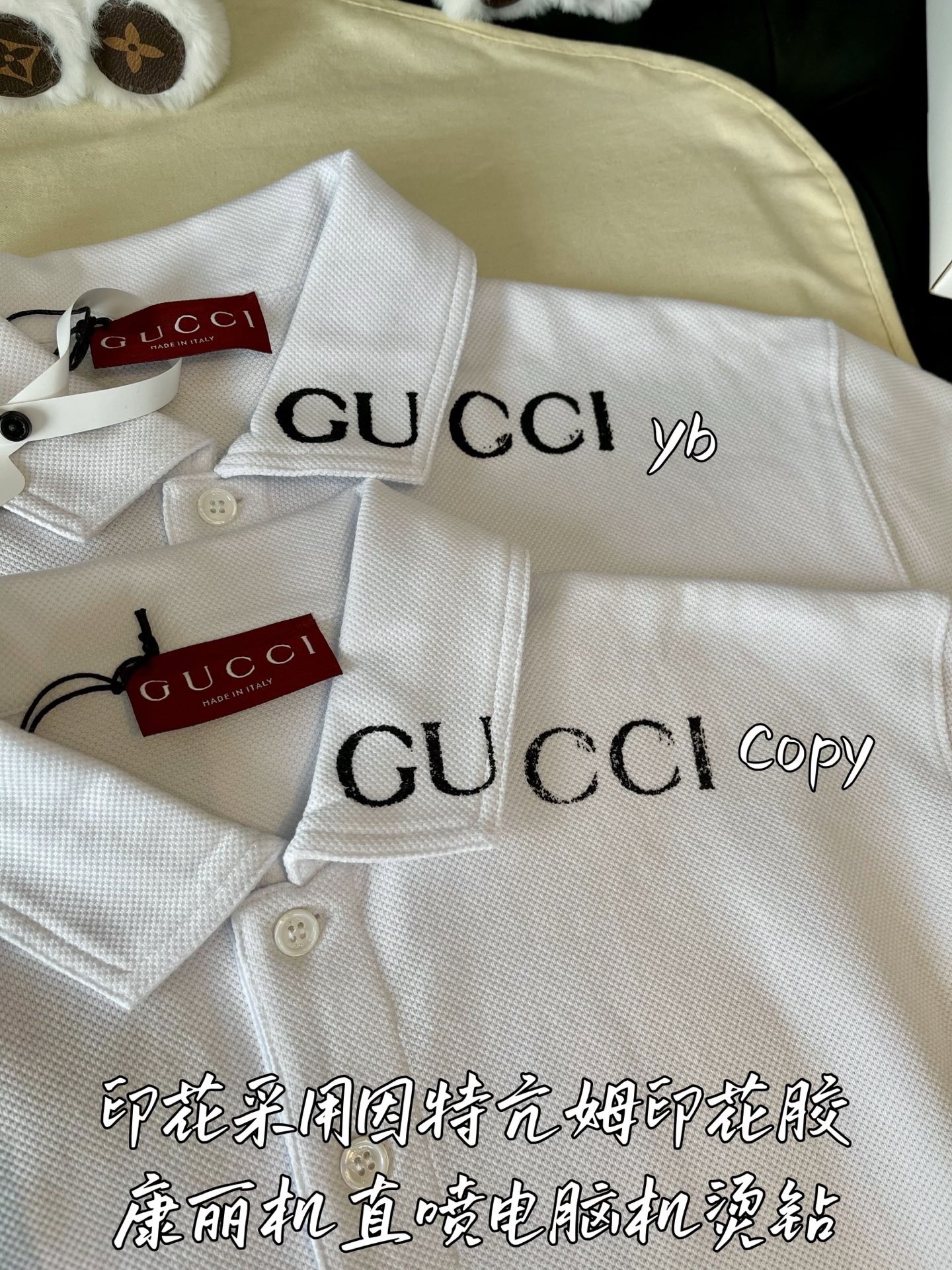 Gucci  服装,gucci 5