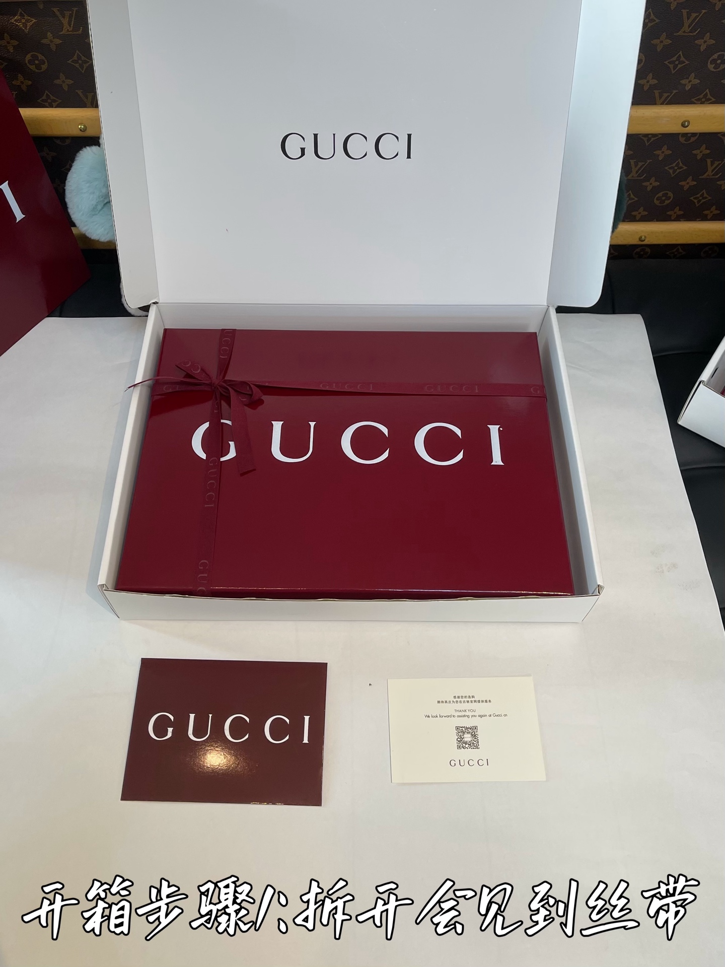 SixLBEB  礼盒服装 4