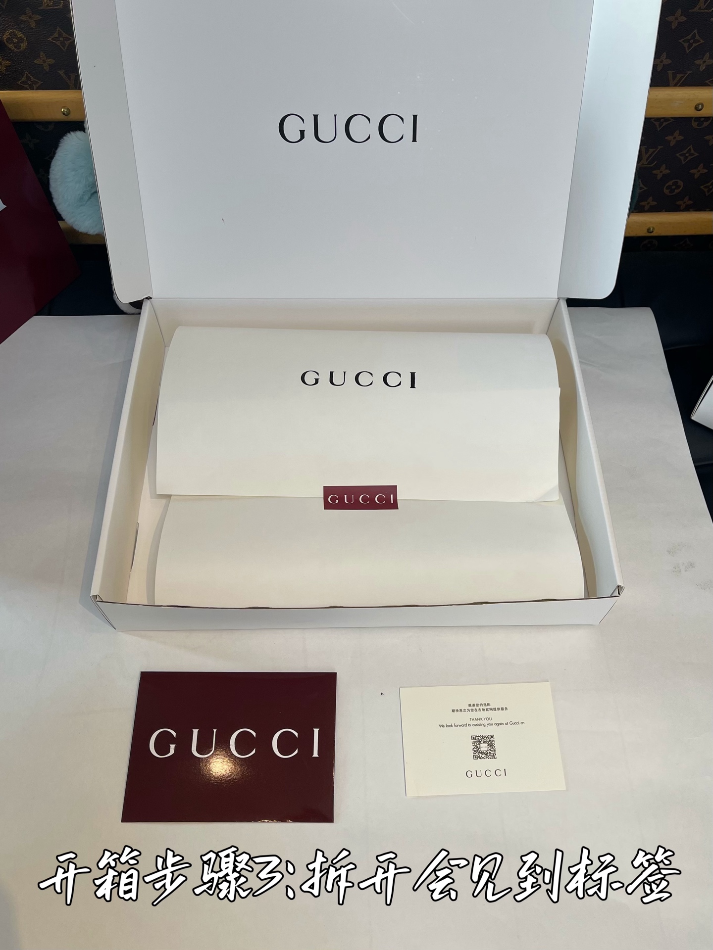 SixLBEB  礼盒服装 6