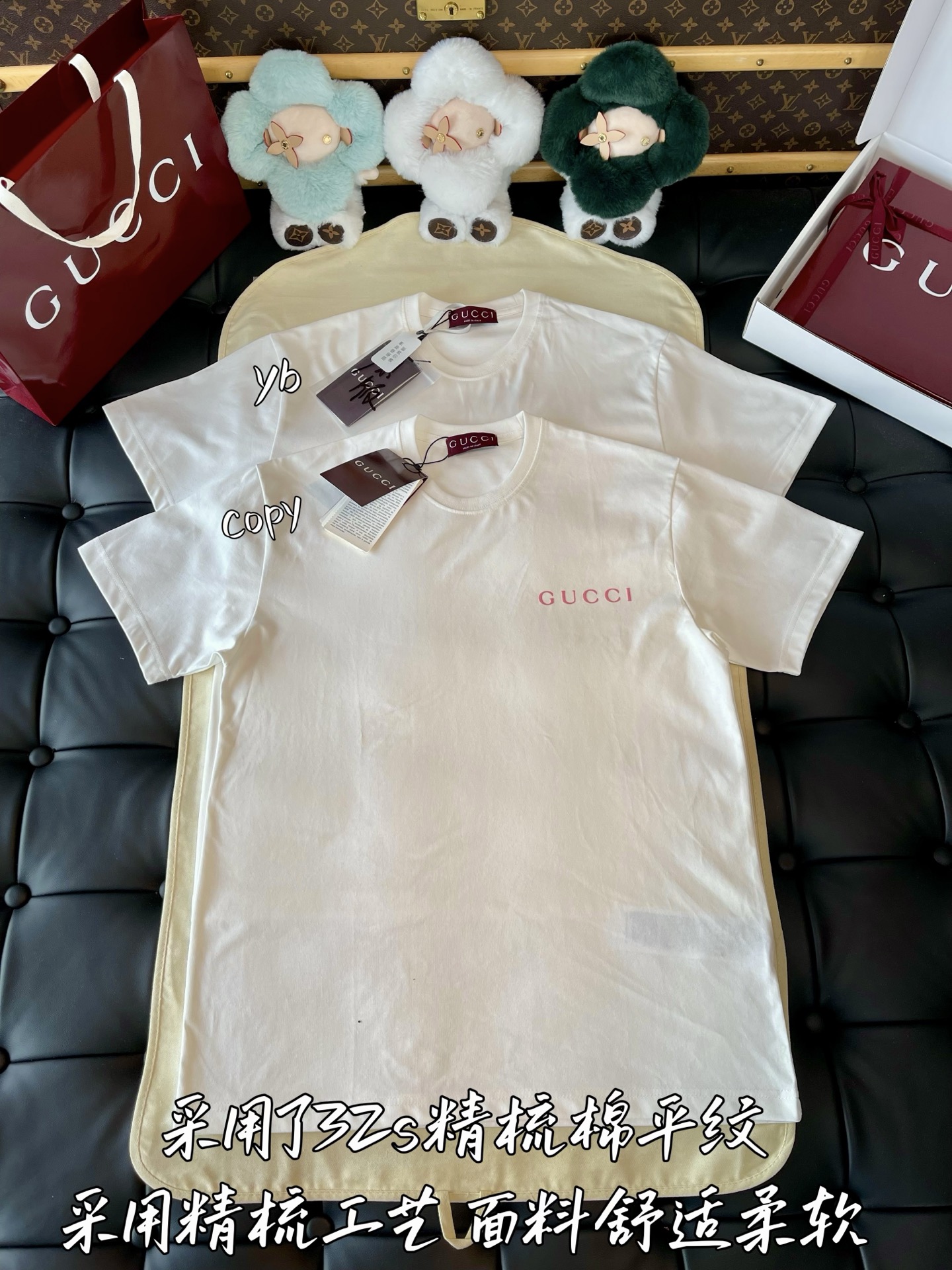 Gucci古驰 特殊版本‼真正少而又少的货🔥真正做到顶奢 所...