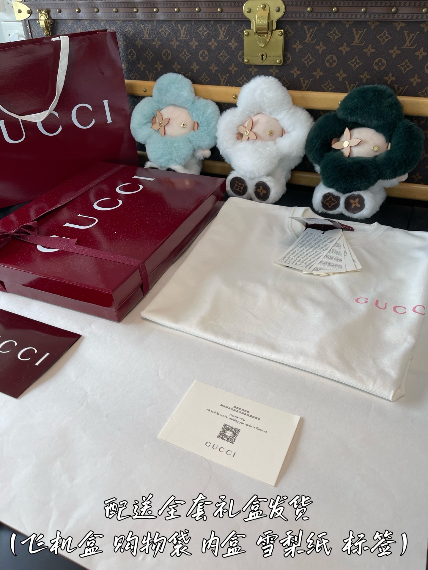 SixLBEB  礼盒服装 3