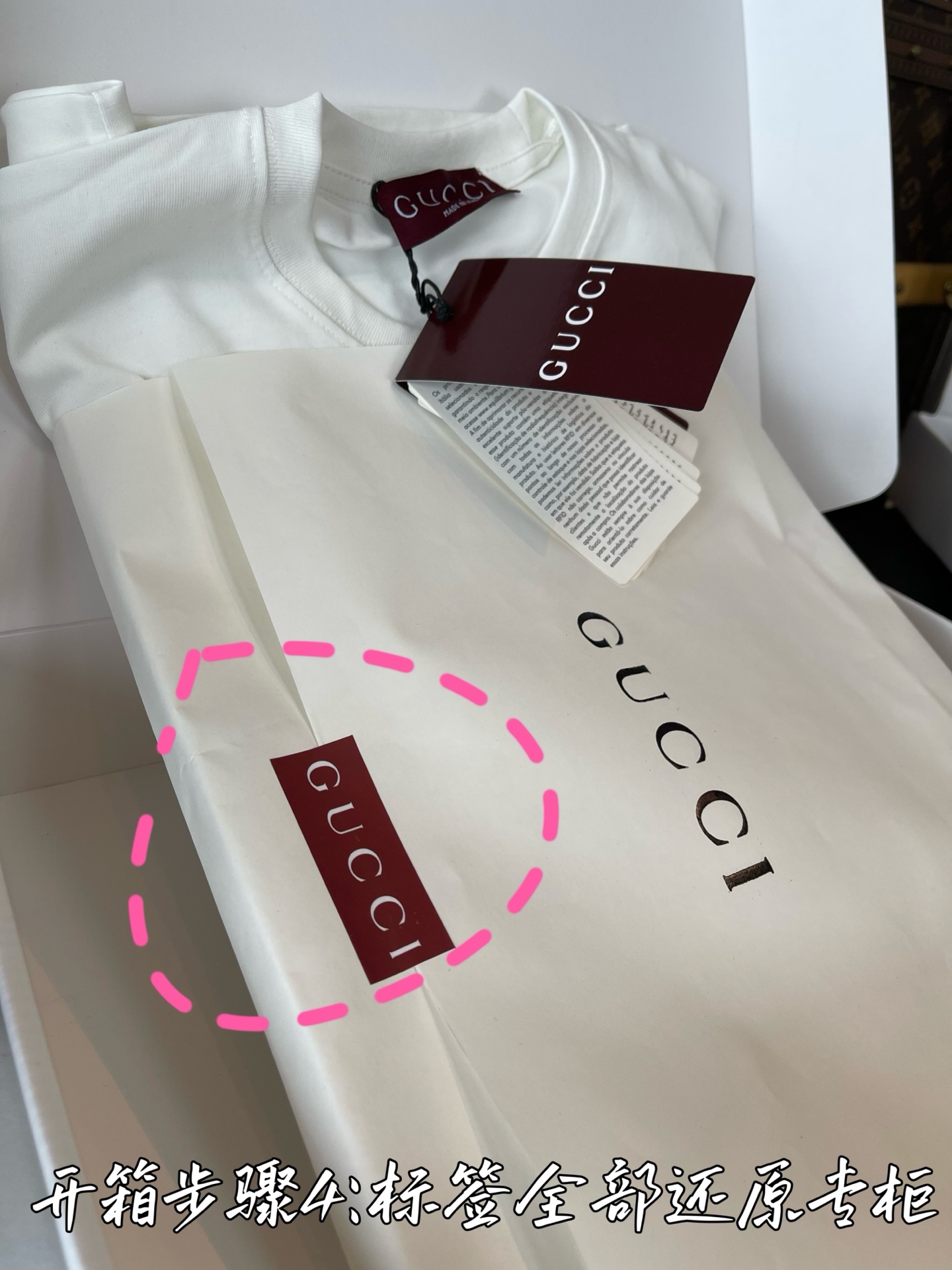 SixLBEB  礼盒服装 7