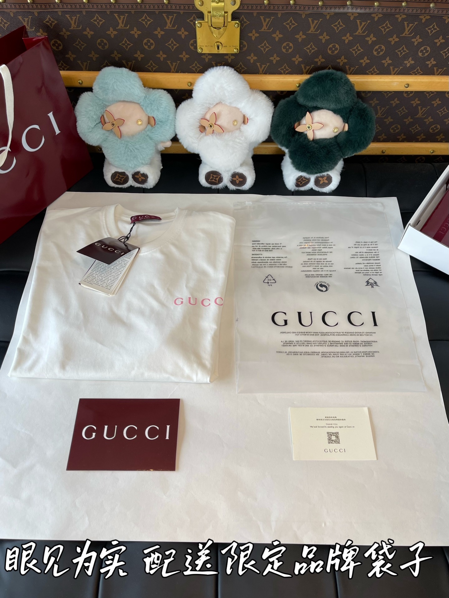 常规版发货 
品牌环保袋 雪梨纸 贴标