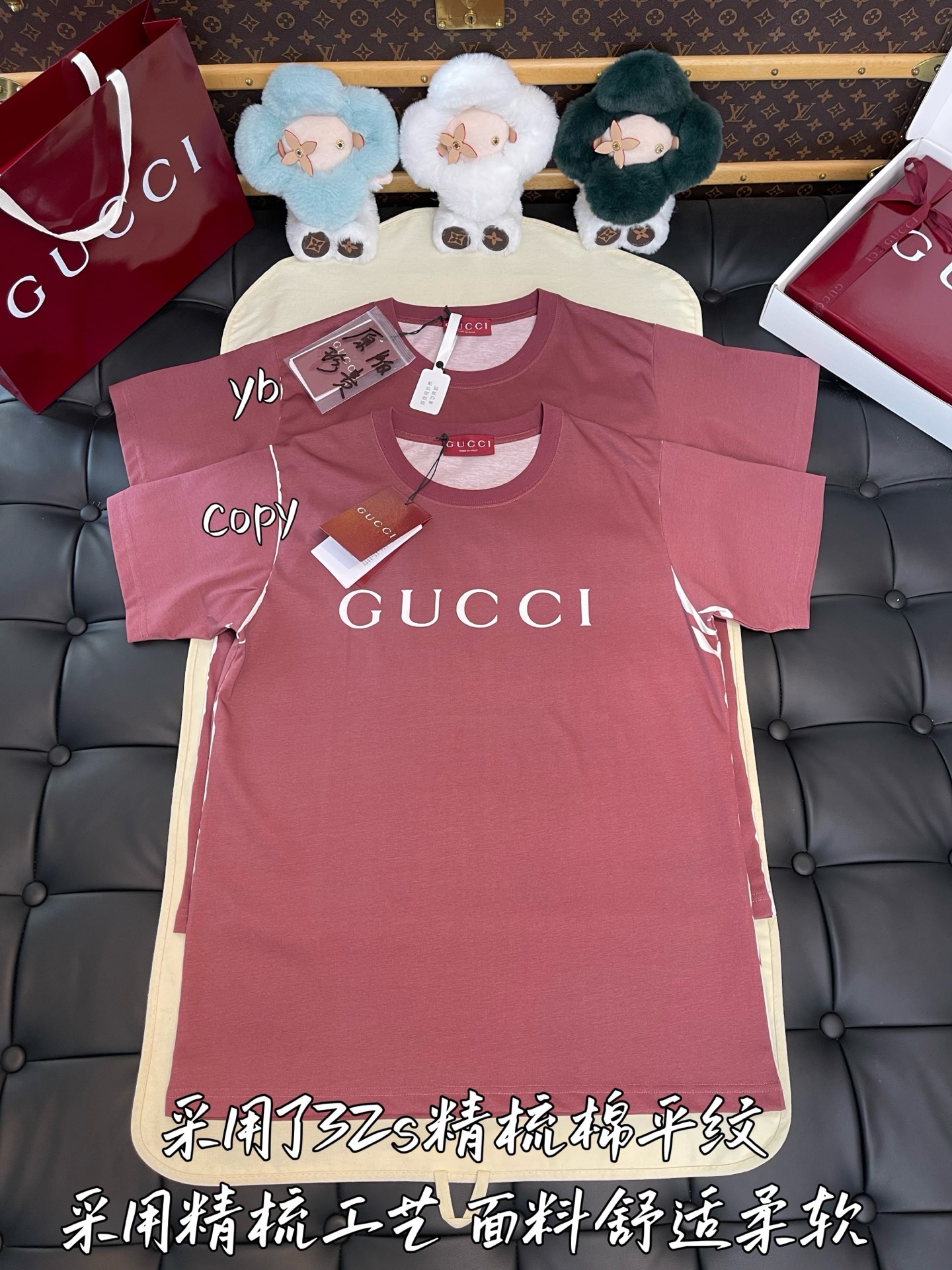 Gucci古驰 特殊版本‼真正少而又少的货🔥真正做到顶奢 所...