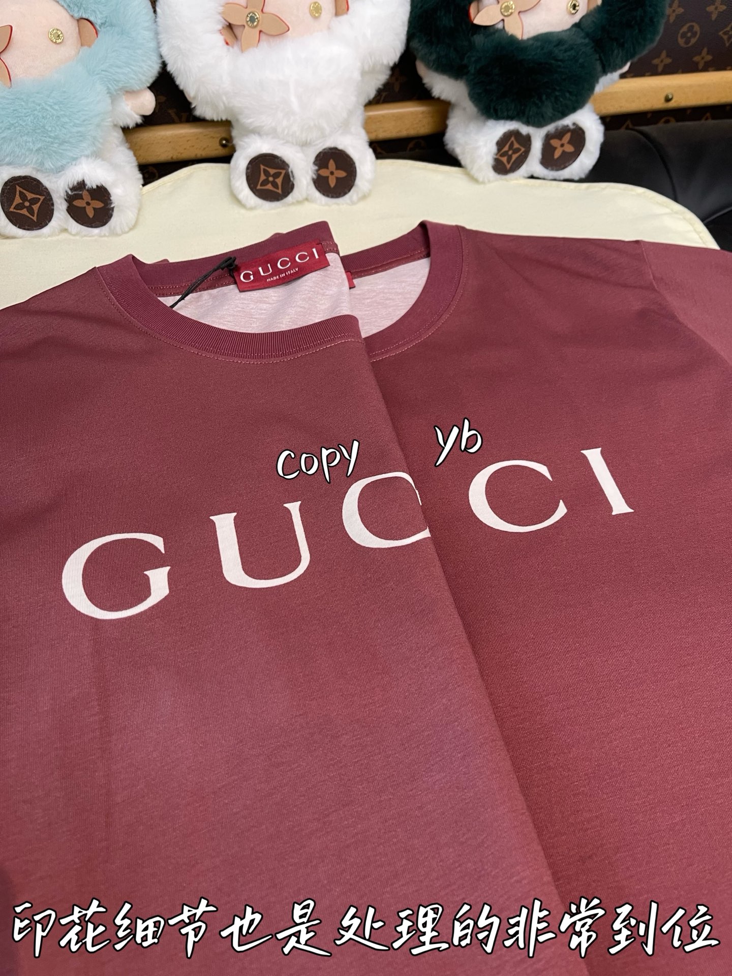 Gucci  服装,gucci 7