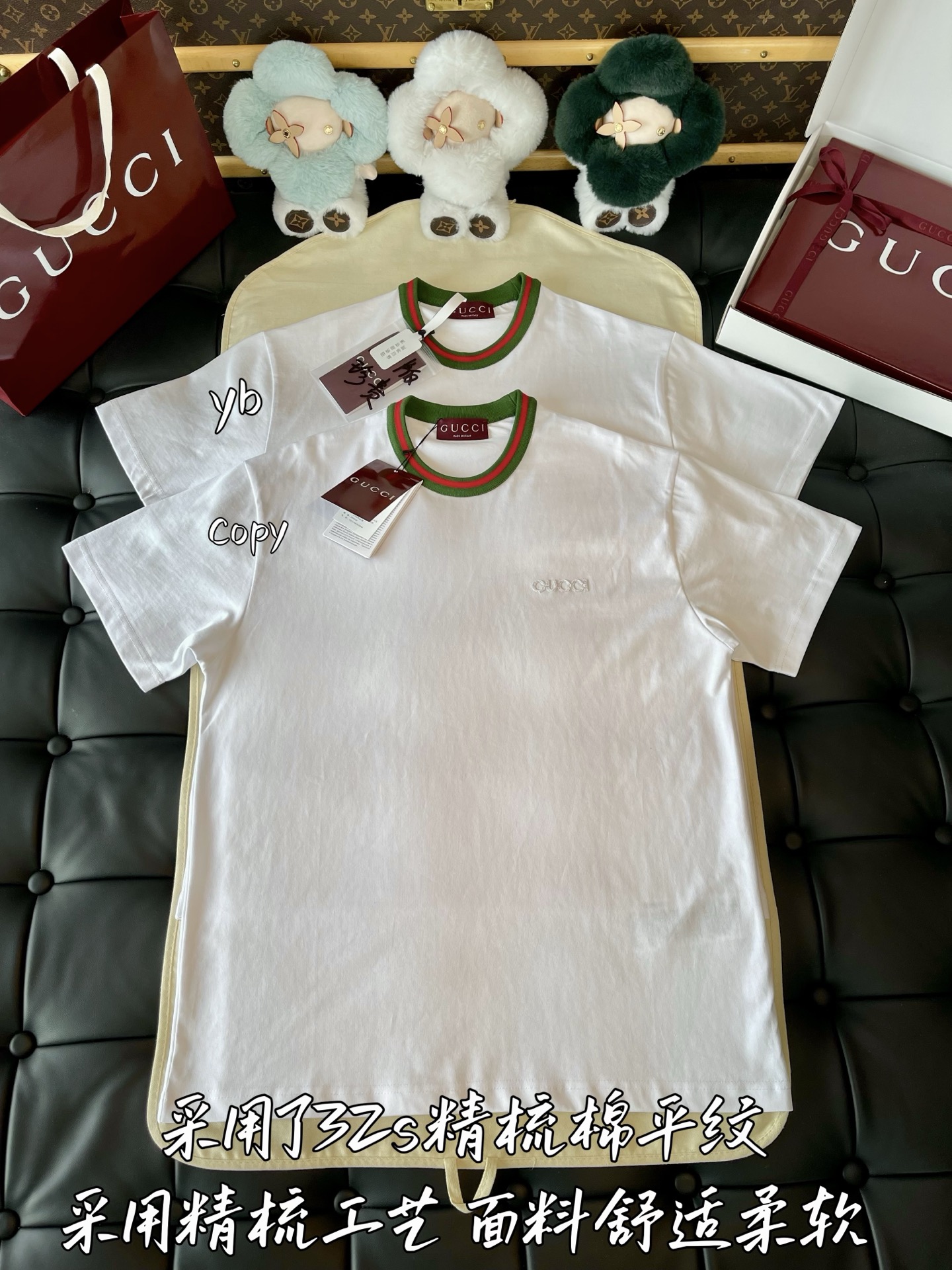 Gucci古驰 特殊版本‼真正少而又少的货🔥真正做到顶奢 所...