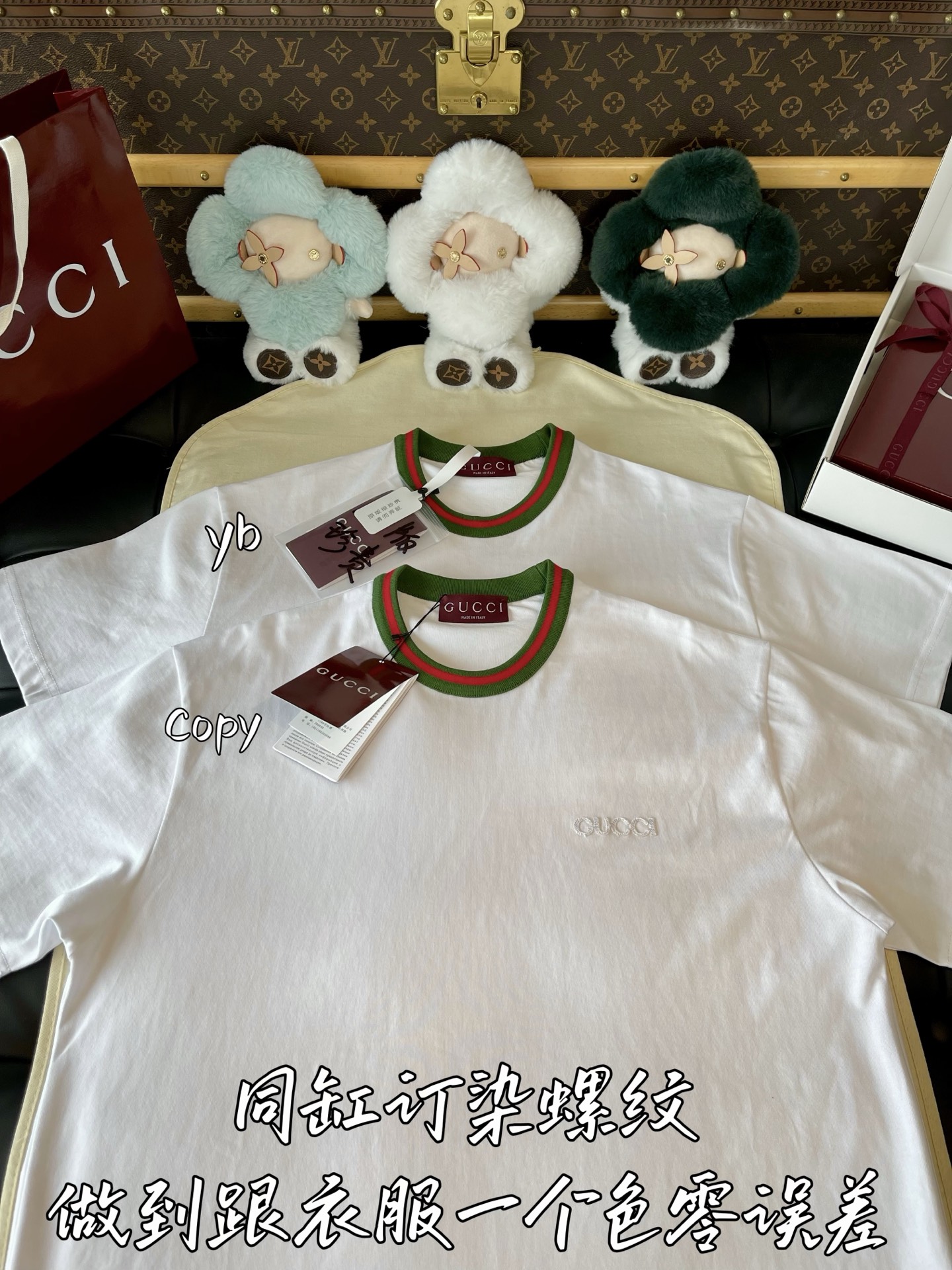 Gucci  服装,gucci 2