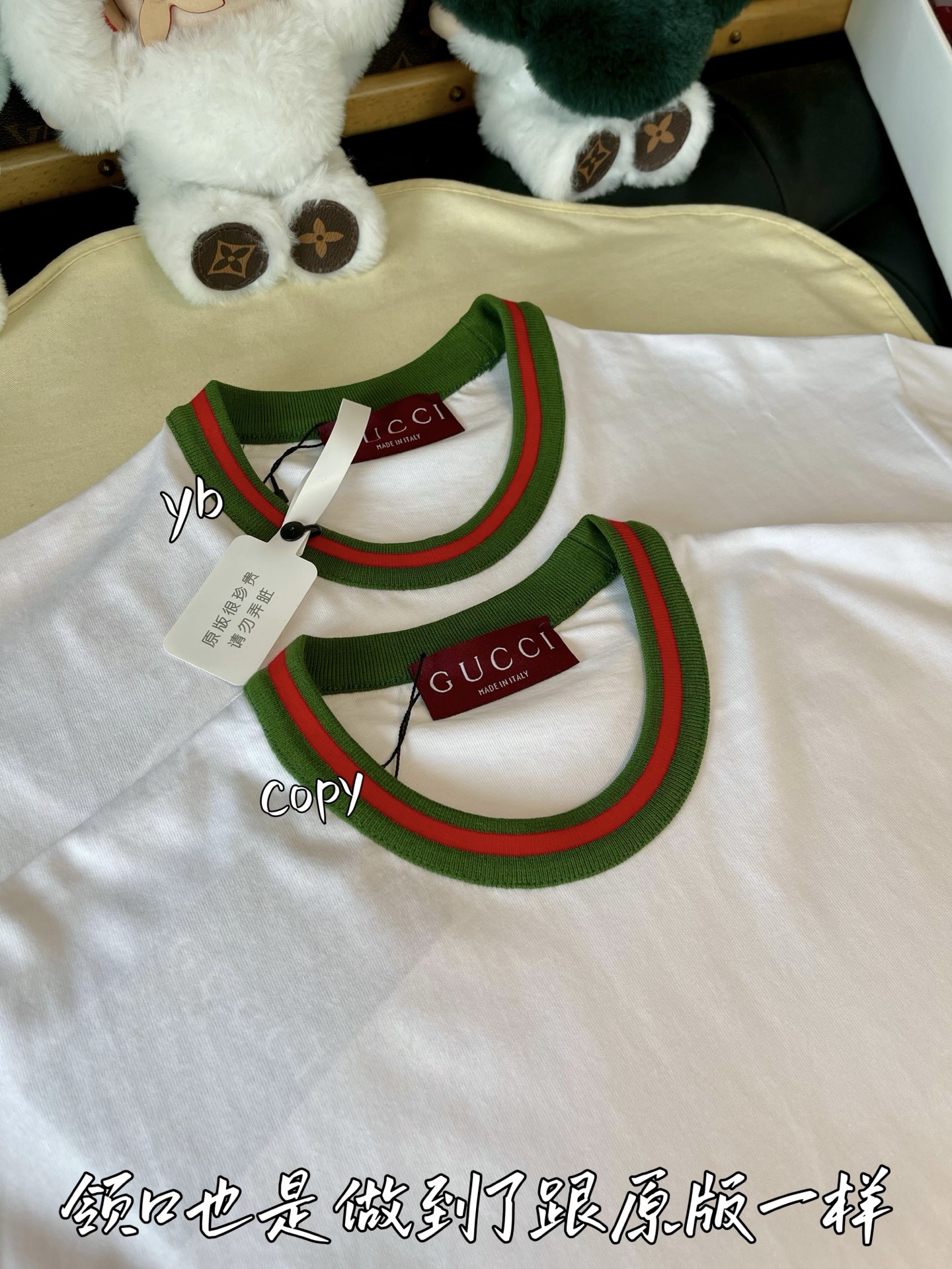 Gucci  服装,gucci 5