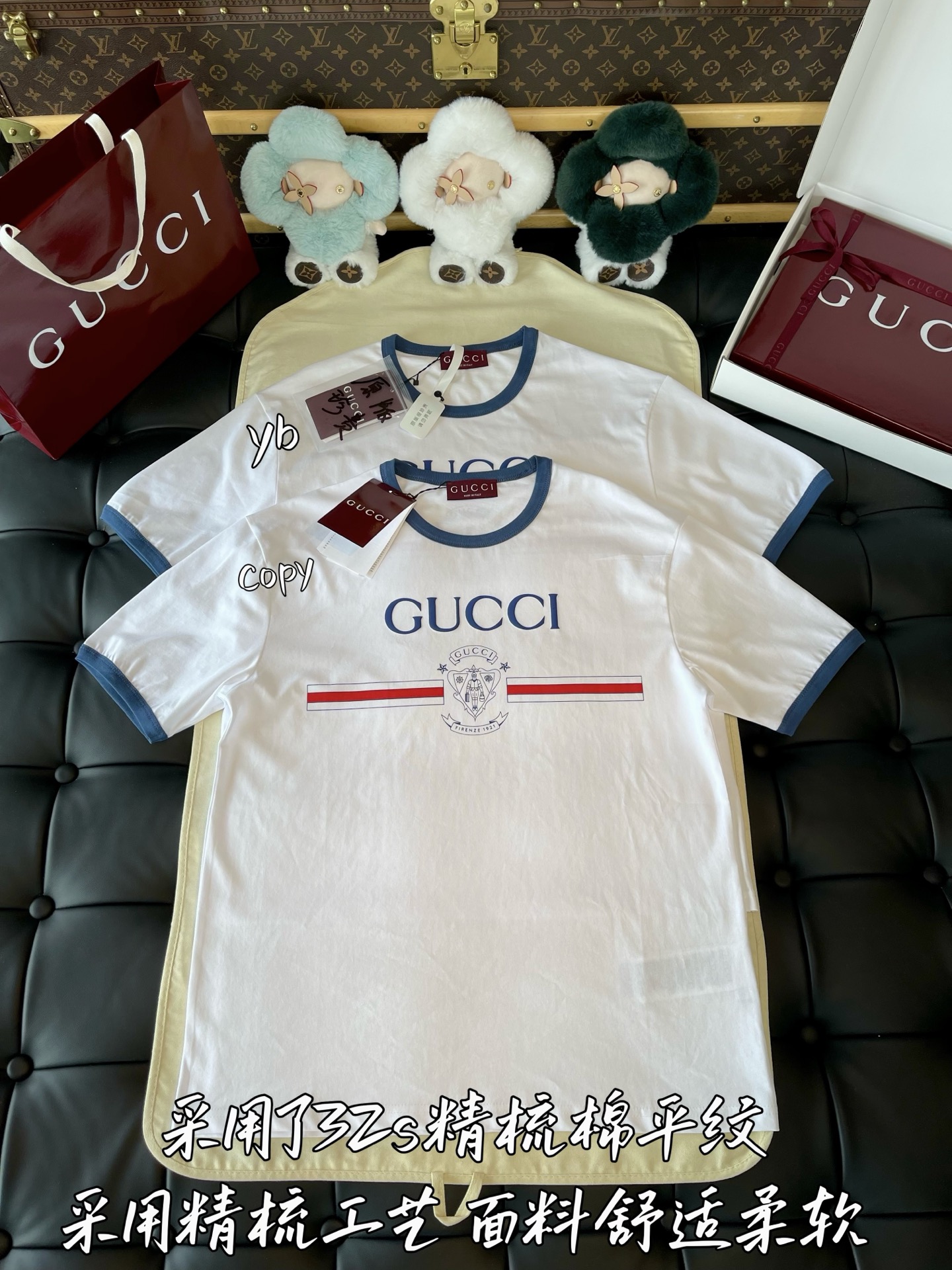 Gucci古驰 特殊版本‼真正少而又少的货🔥真正做到顶奢 所...