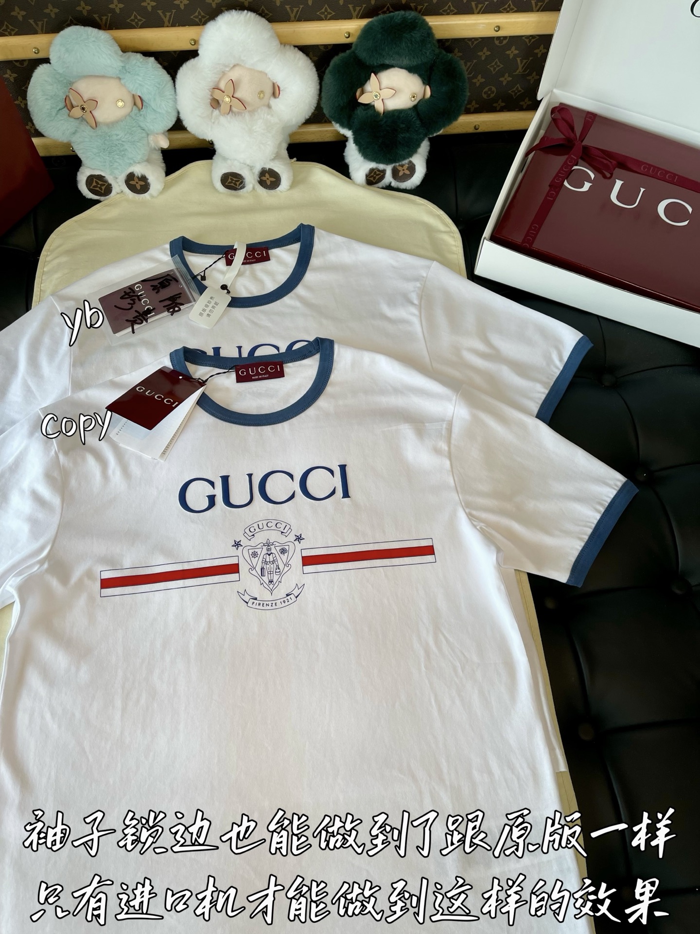 Gucci  服装,gucci 3