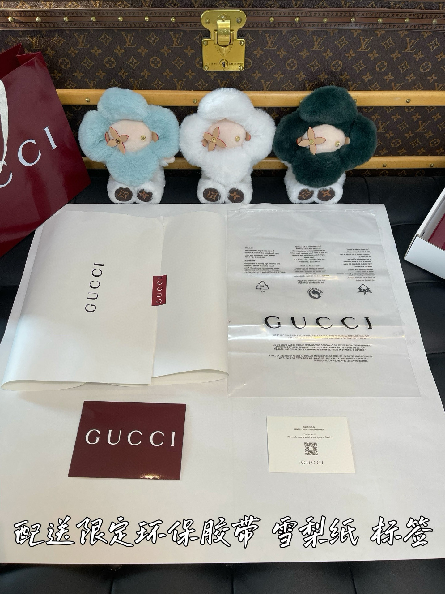 常规版发货 
品牌环保袋 雪梨纸 贴标 
