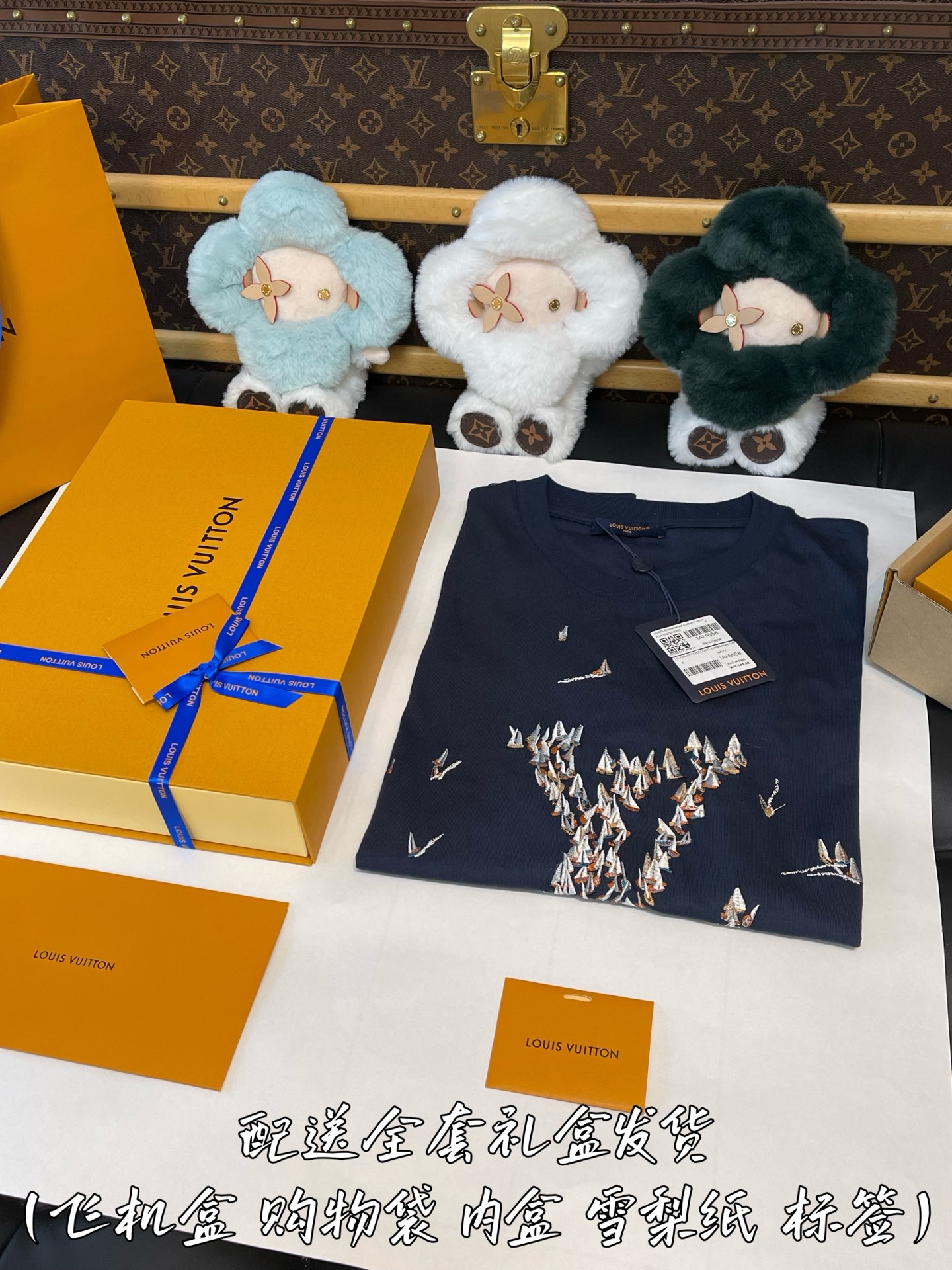 加💰升级全套礼盒发货
细节图请品鉴 无滤镜实拍
好的东西 不需要花里胡哨吹嘘飞机盒 购物袋 礼盒 丝带 卡片 雪梨纸
官网配件 给你官网购物的体验感