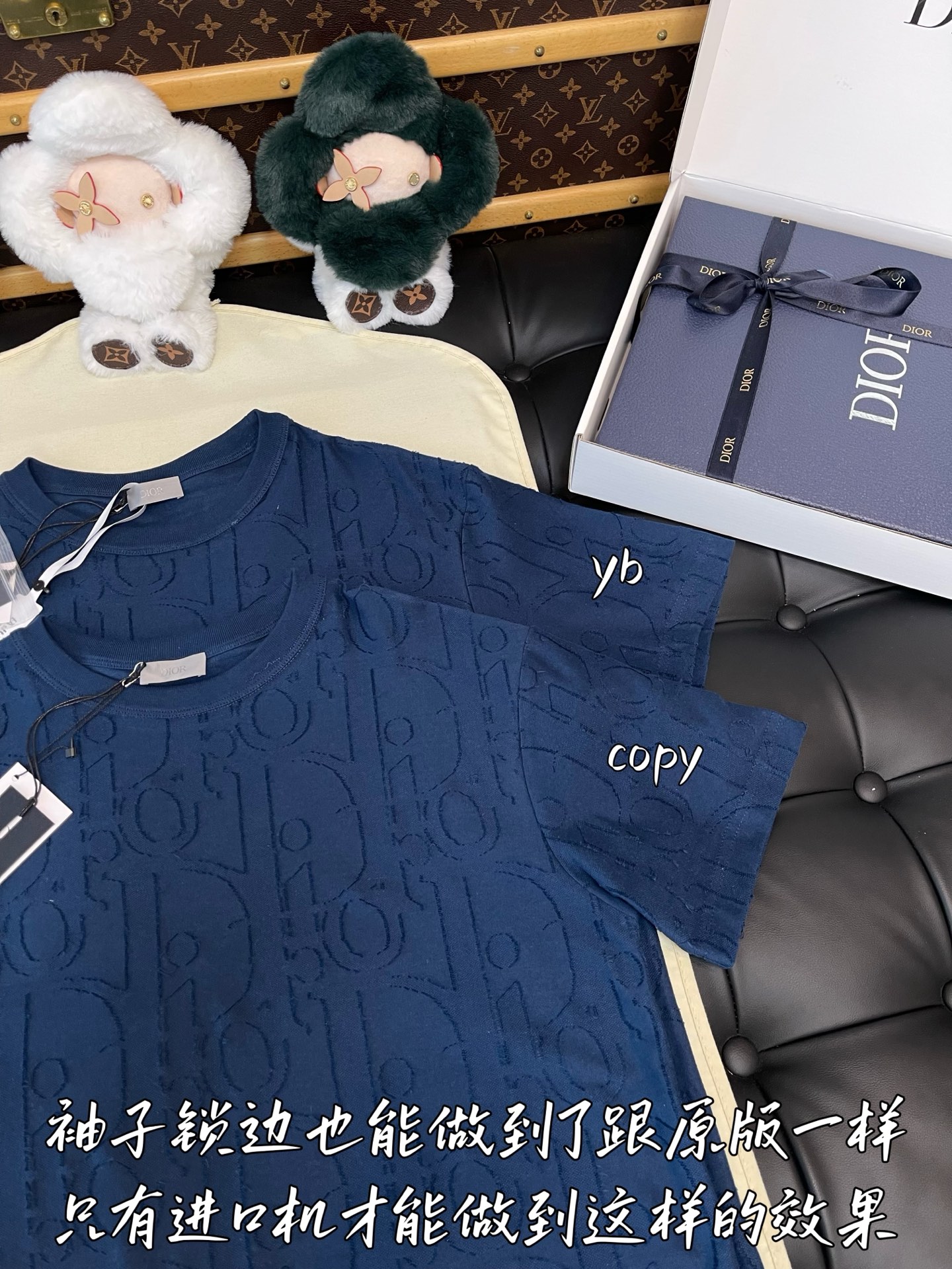 Dior  服装,dior 3