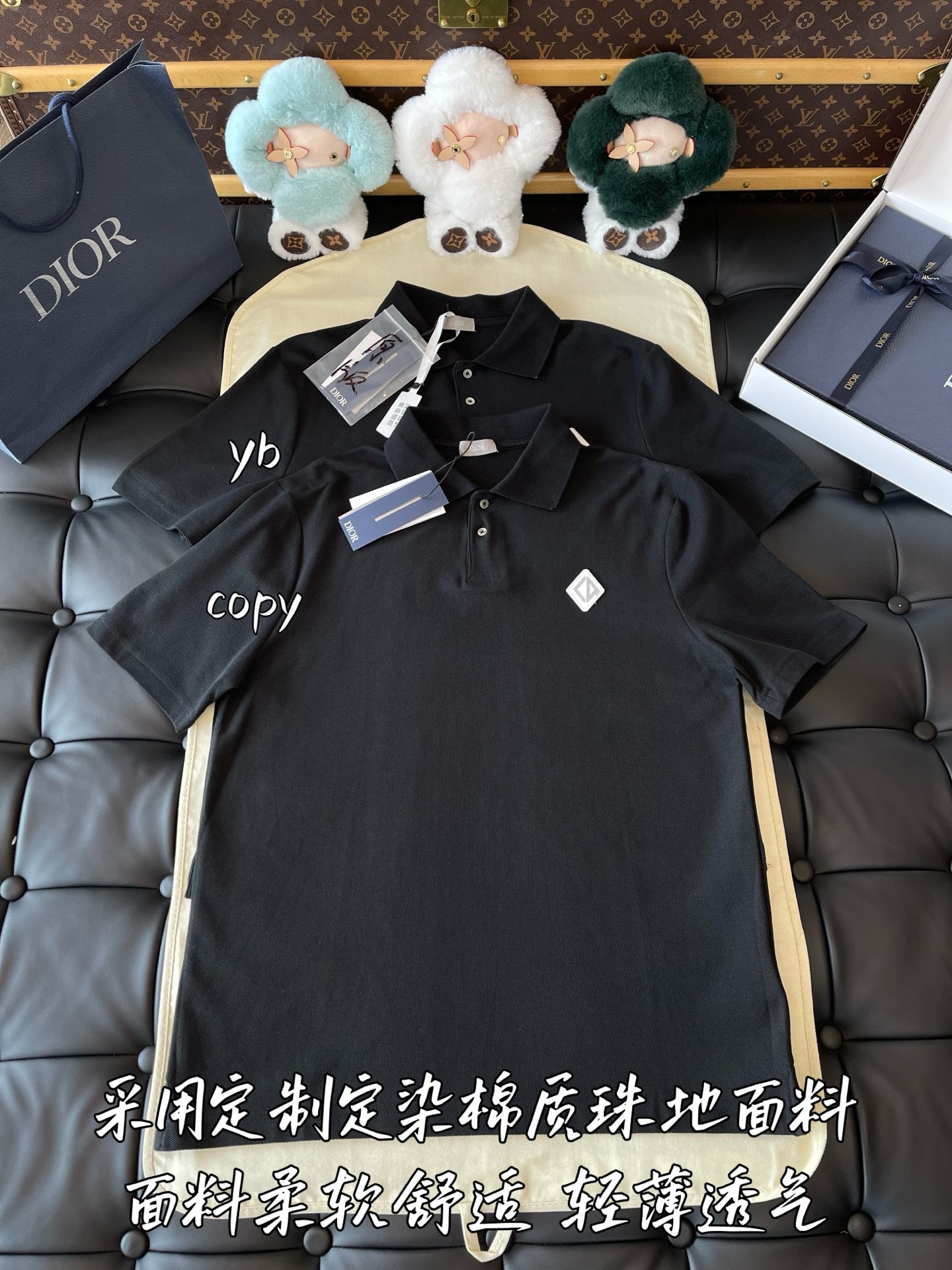 Dior迪奥 特殊版本‼真正少而又少的货🔥真正做到顶奢 所...