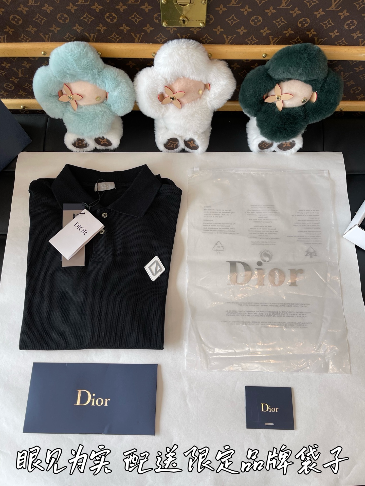 常规版发货 
品牌环保袋 雪梨纸 贴标