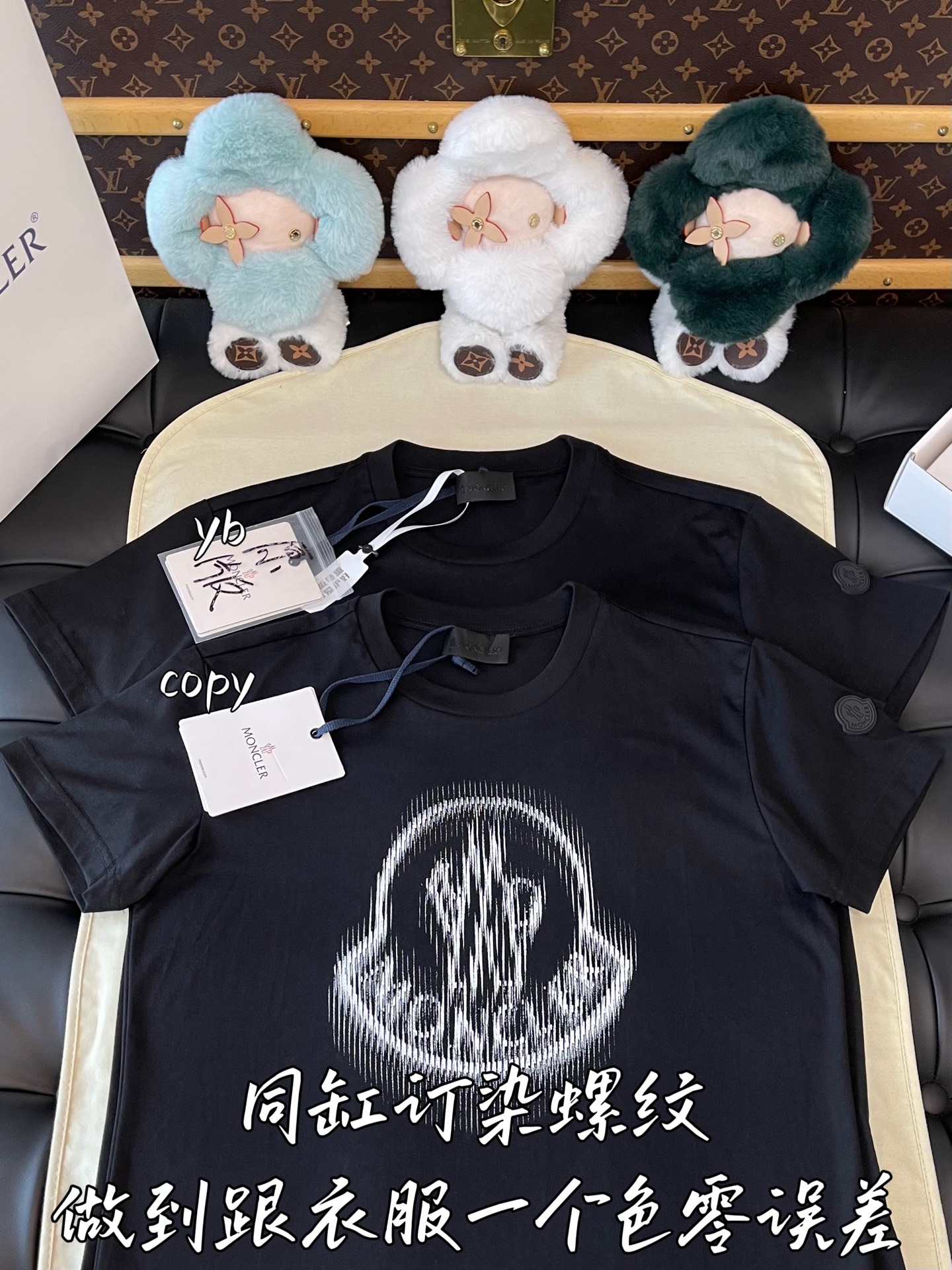 Moncler  外套moncler,服装 2